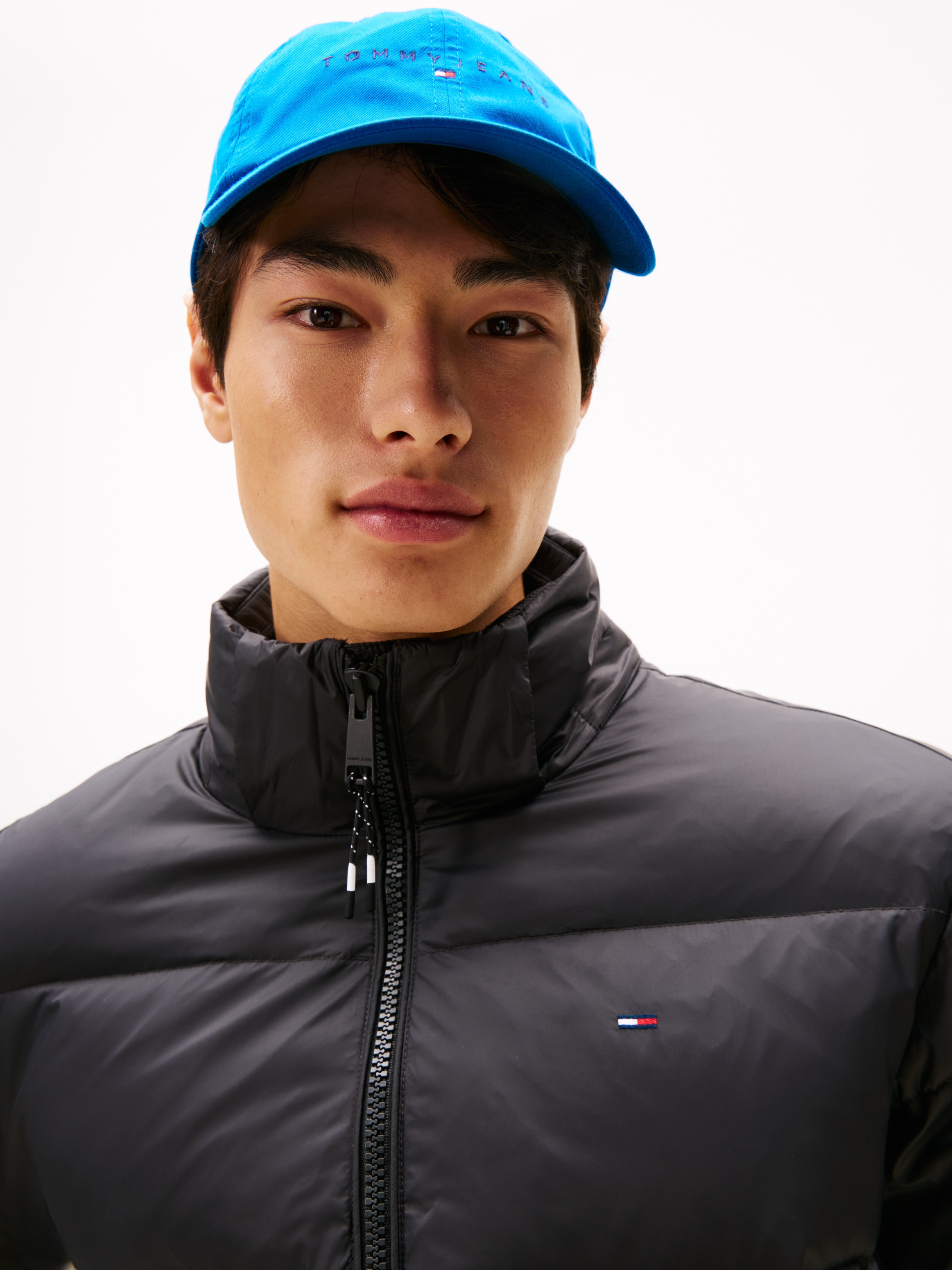 Tommy Jeans Steppjacke »TJM ESSENTIAL DOWN JACKET EXT«, mit Kapuze