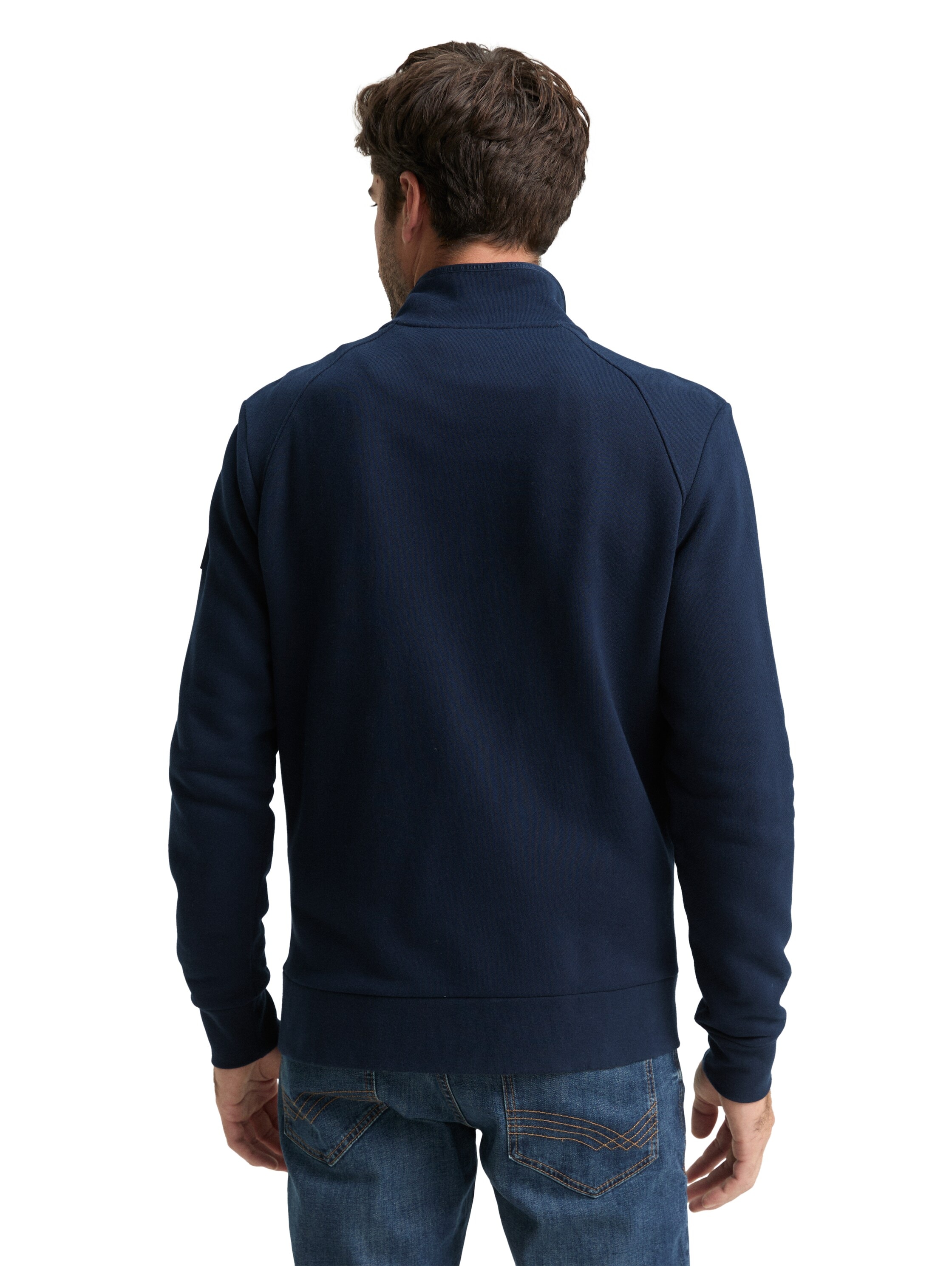 TOM TAILOR Sweatjacke, mit Logo Stickerei