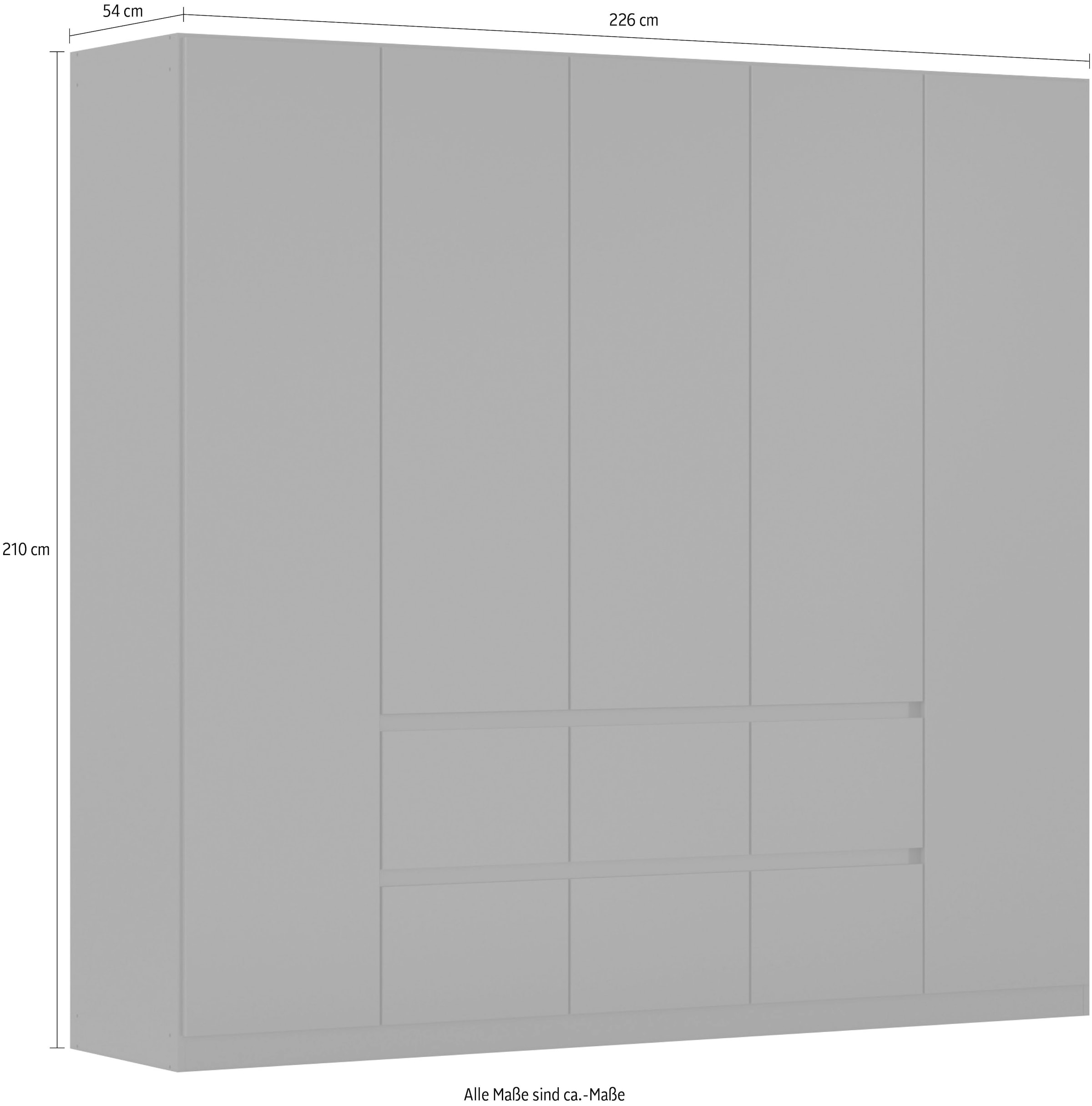 rauch Drehtürenschrank »Kleiderschrank Schrank Garderobe Garderobenschrank MAINZ«, grifflose Front, Außentüren mit Push-to-Open Funktion MADE IN GERMANY