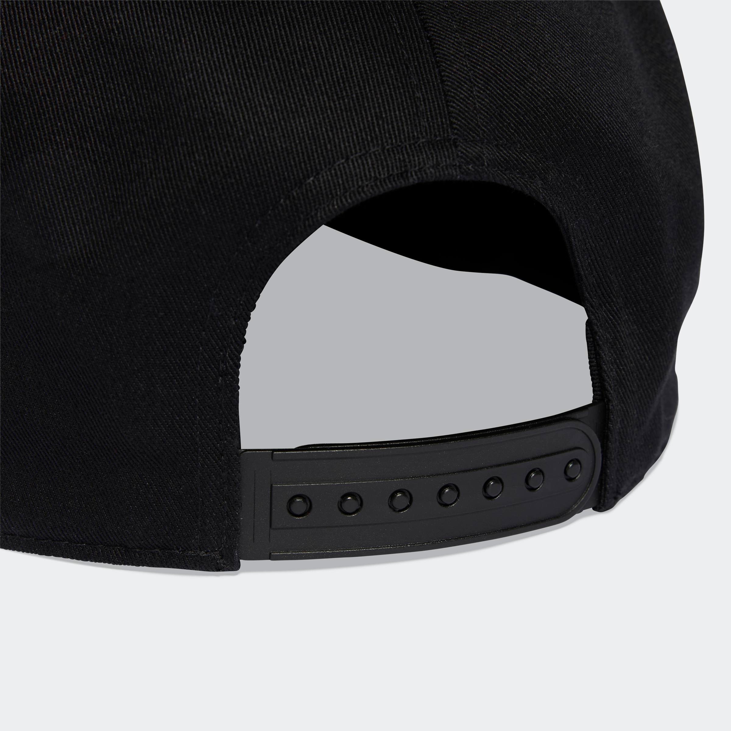 adidas Originals Baseball Cap »SNAPBACK CAP«