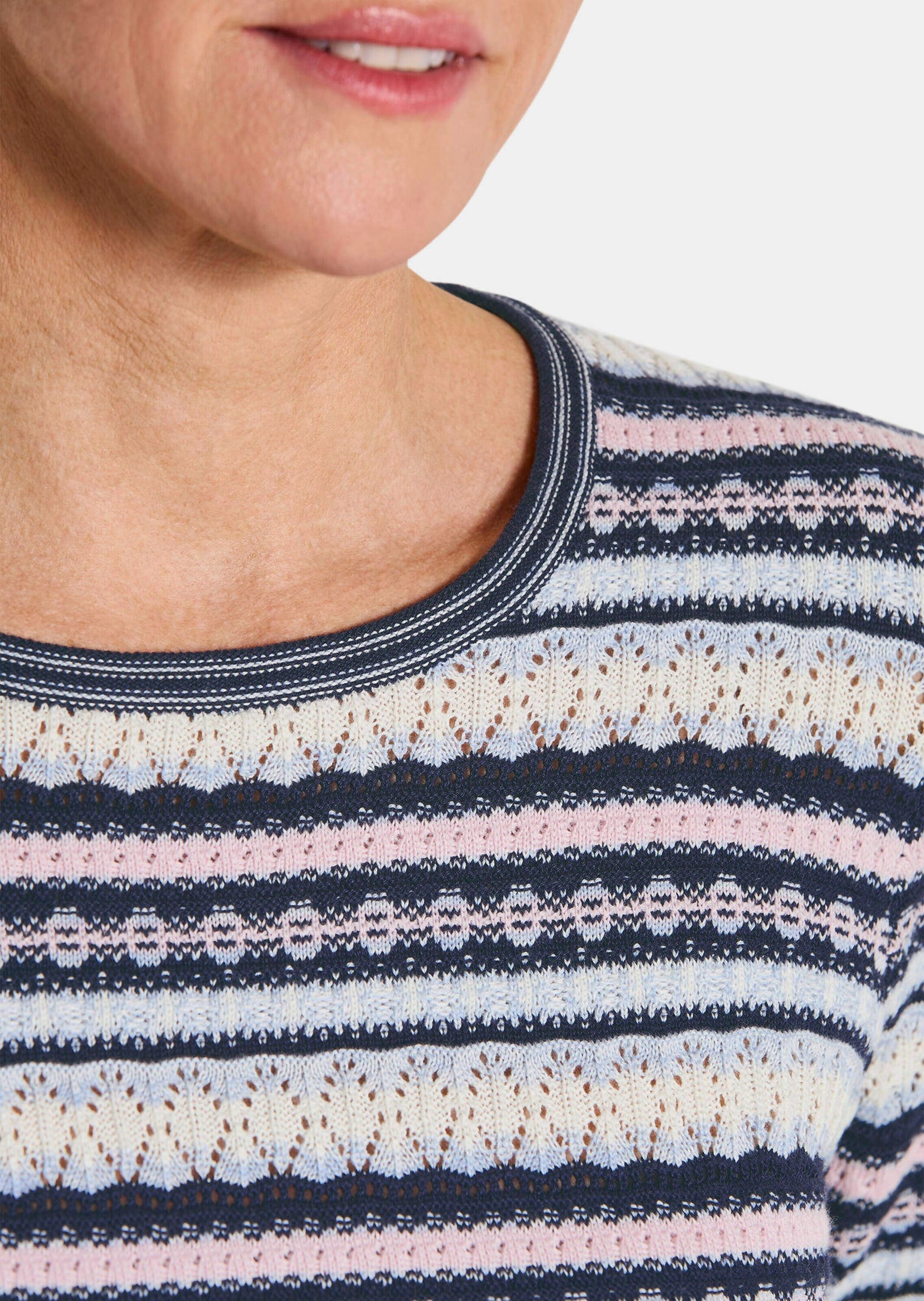 GOLDNER Rundhalspullover »Strickpullover im Ringel-Look« aufwendigig gestrickter vielfarbiger Strick