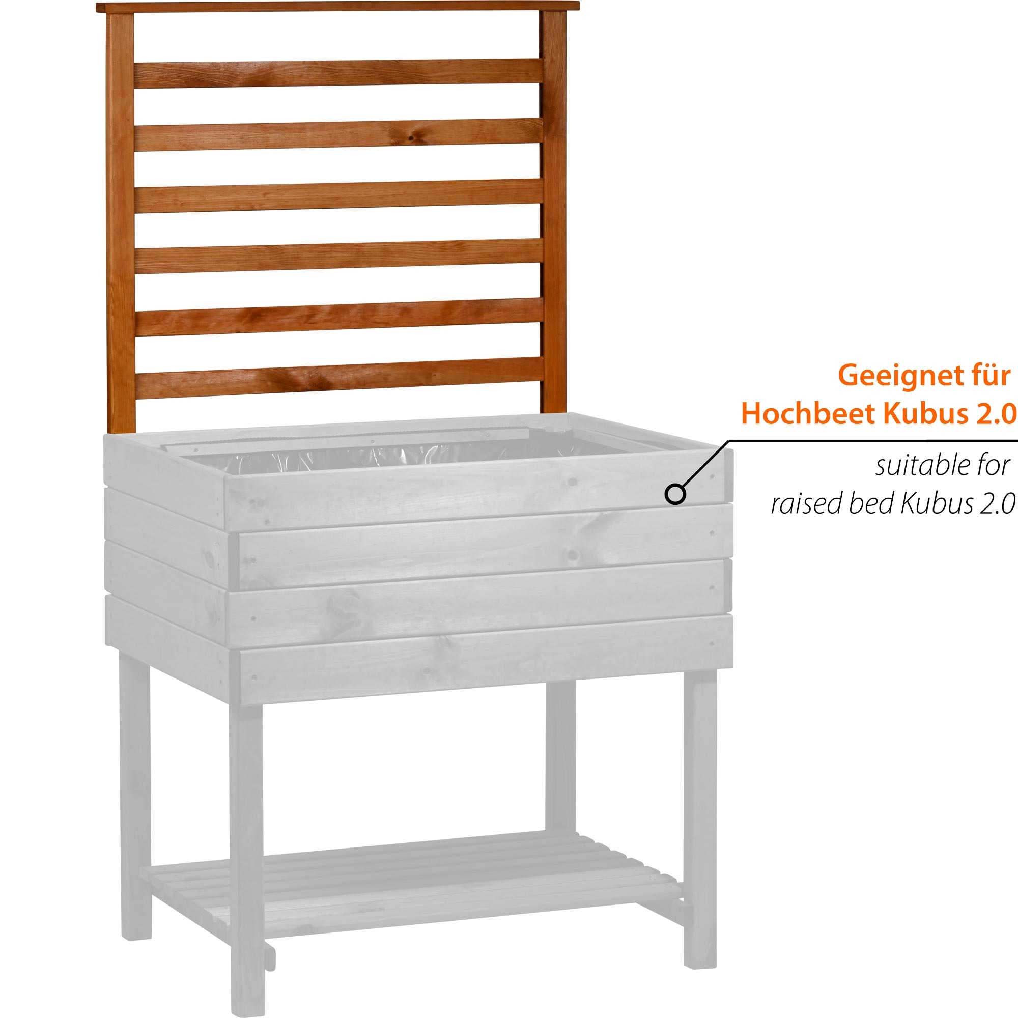 dobar Rankgitter »Rankgitteraufsatz Kubus 2.0, Massivholz, Hellbraun« 78 x 5 x 78 cm (L x B x H)