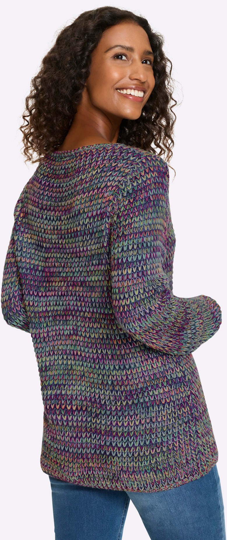 heine Strickpullover »Pullover«