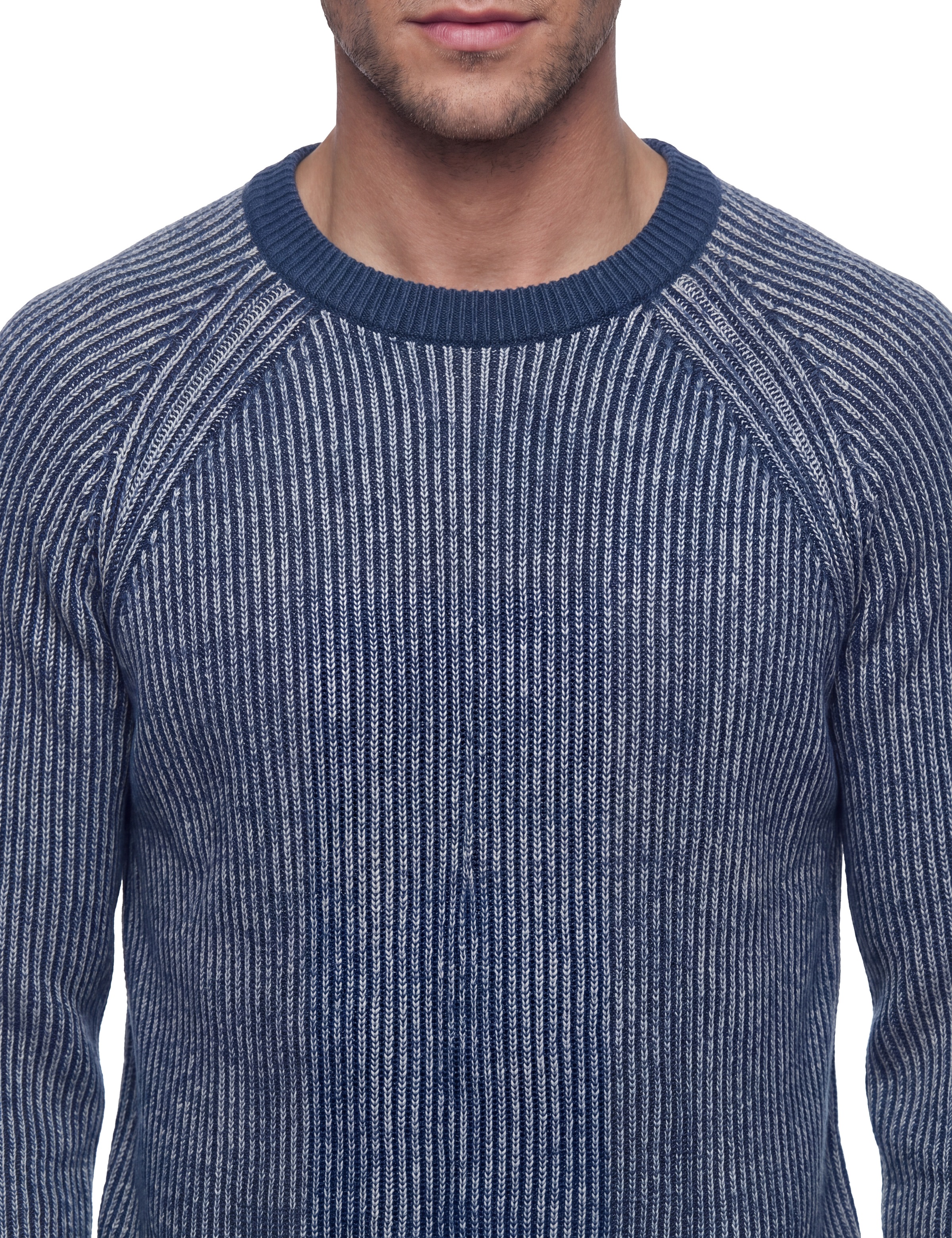 Guess Strickpullover »NIRO VANISÃˆ STRIPES« mit Wolle, Rundhalsausschnitt, Regular Fit