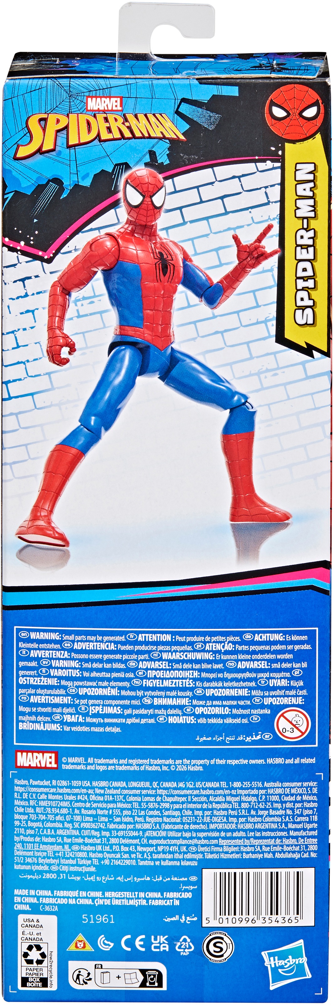 Hasbro Actionfigur »Marvel Spider-Man Titan Serie Spider-Man«