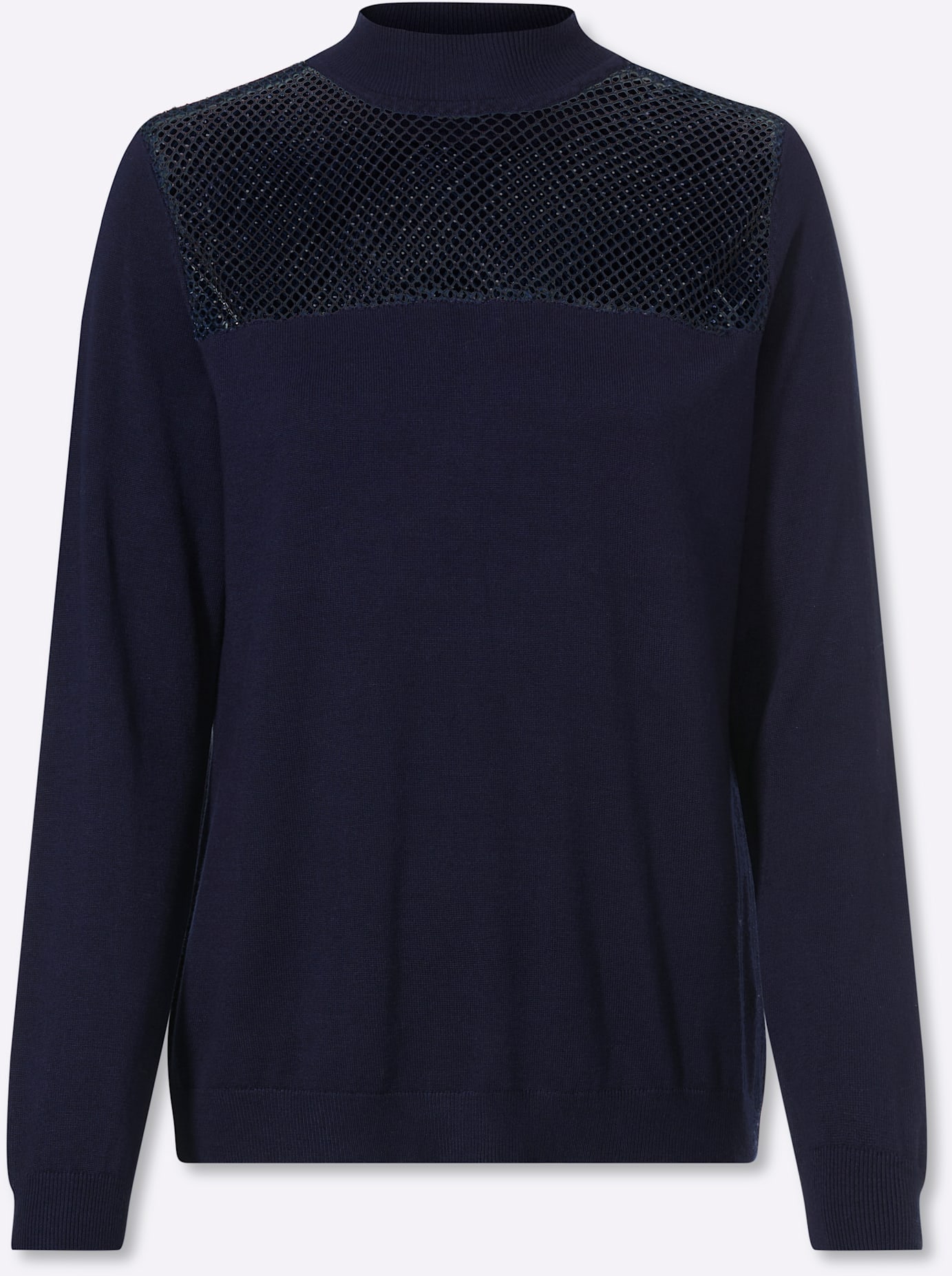 heine Stehkragenpullover »Pullover«