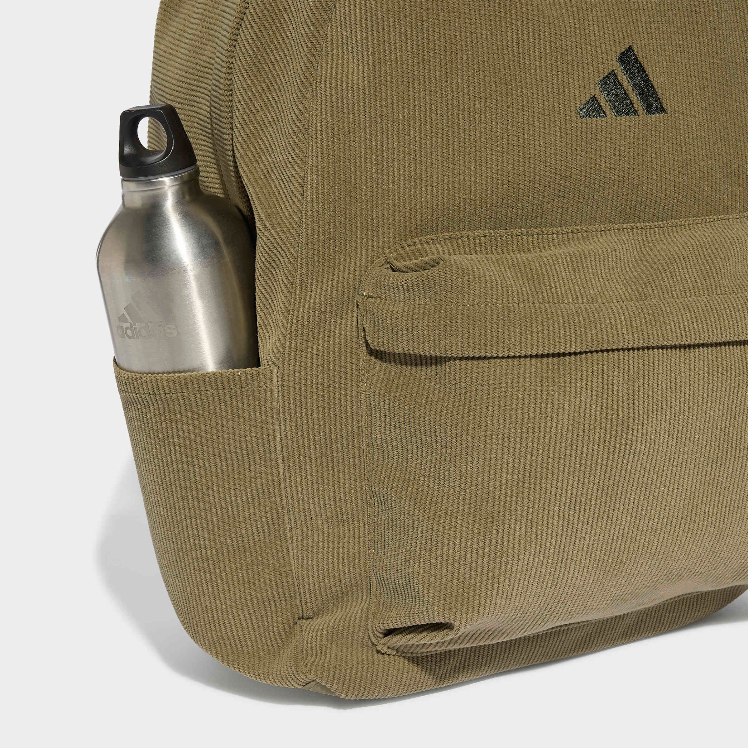 adidas Performance Rucksack »ESSENTIALS MATERIAL«