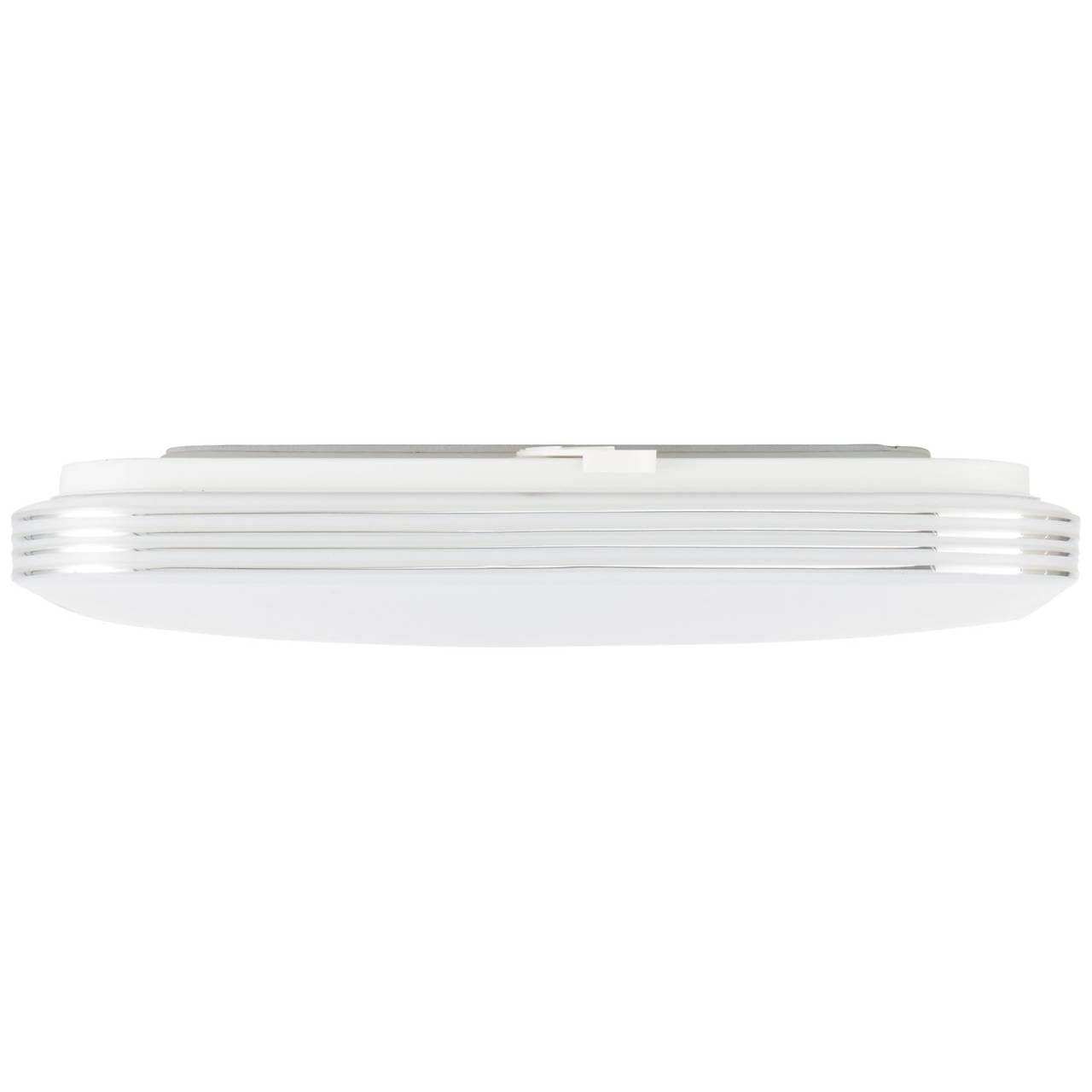 Brilliant LED Deckenleuchte »Ariella«, 1 flammig-flammig, 34 x 34 cm, 2500  lm, warmweiß, Metall/Kunststoff, weiß/chrom bei OTTO