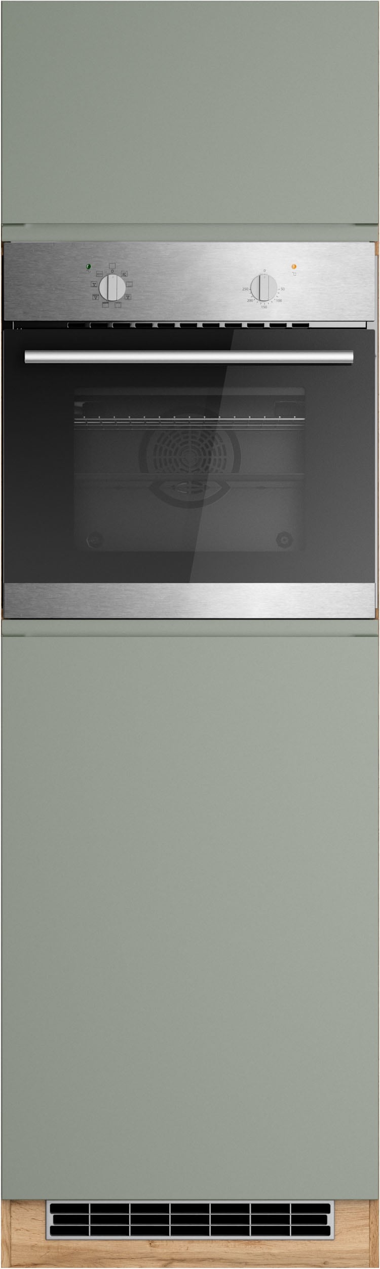 KOCHSTATION Backofen/Kühlumbauschrank »KS-Virginia,neu in verbesserter Ausführung« Stauraum, Softclose,  Breite 60 cm, Höhe 200 cm, Nische für Ofen B/H/T: 56/59/55 cm