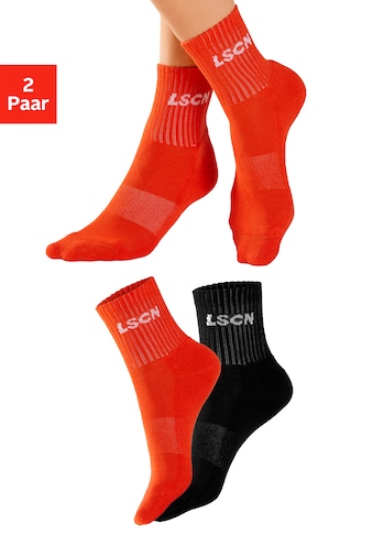 Tennissocken, (Packung, 2 Paar)