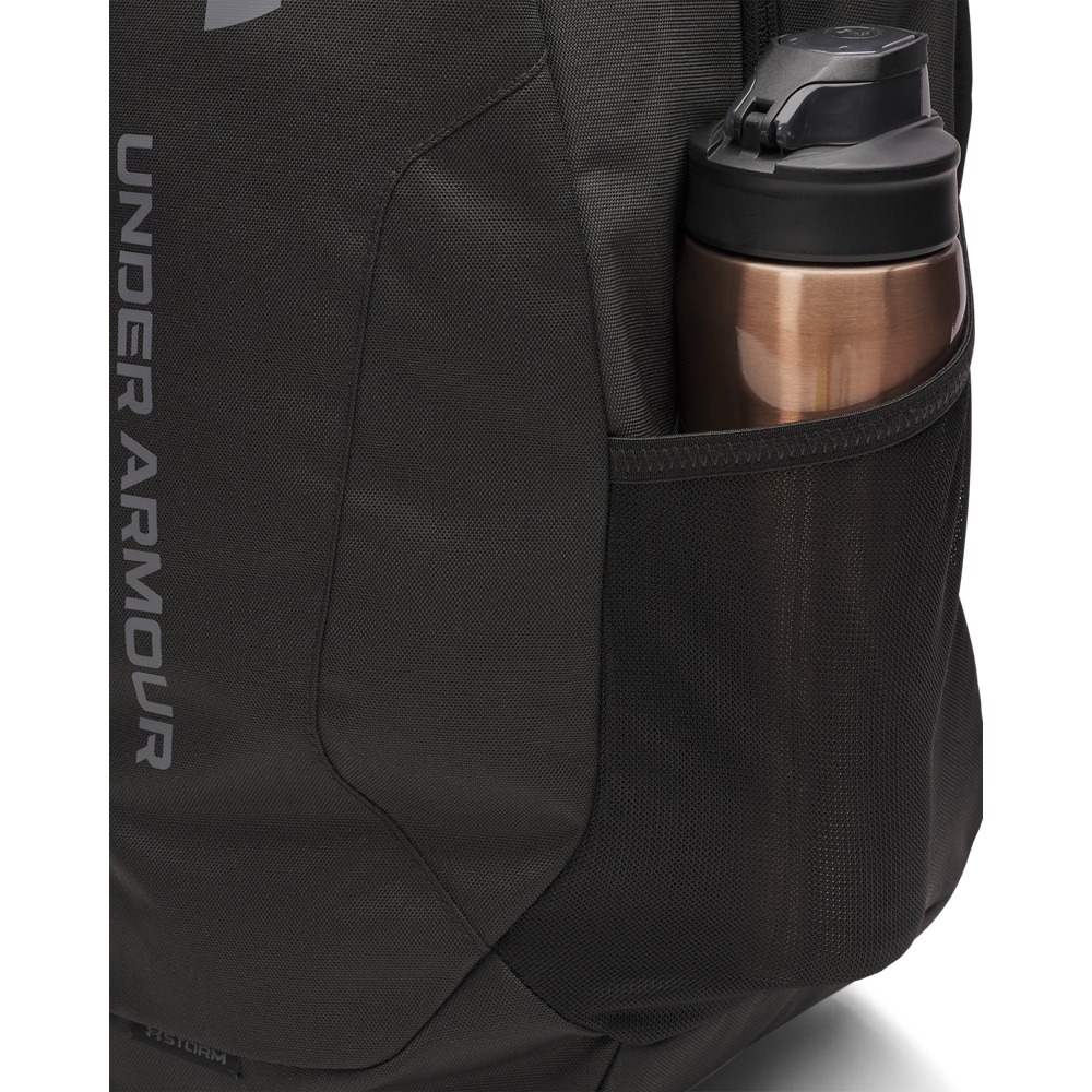 Under Armour® Rucksack »UA HUSTLE LITE BACKPACK«, 26,5 Liter Volumen