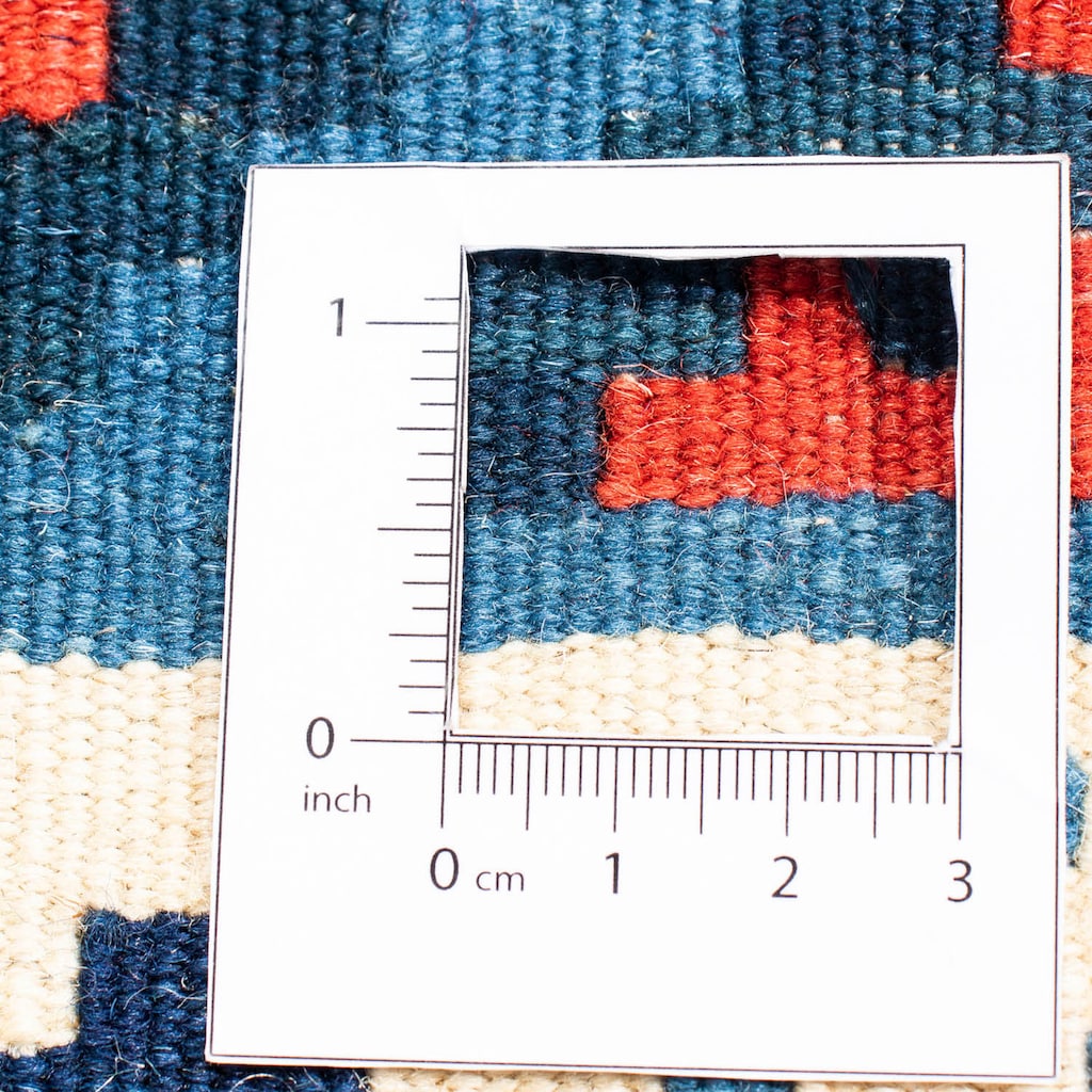 morgenland Wollteppich »Kelim - Oriental quadratisch - 105 x 104 cm - mehrfarbig«, quadratisch