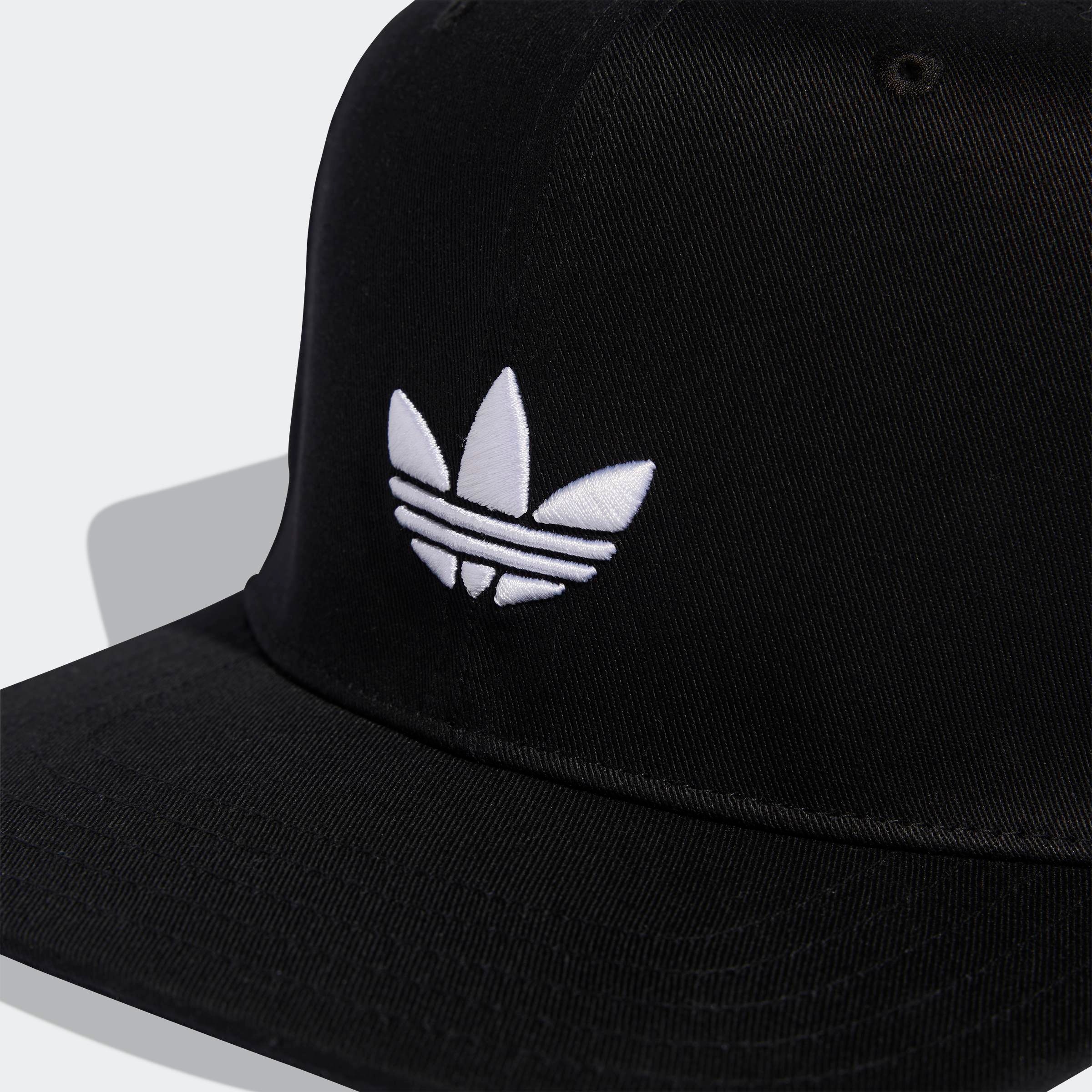 adidas Originals Baseball Cap »SNAPBACK CAP«