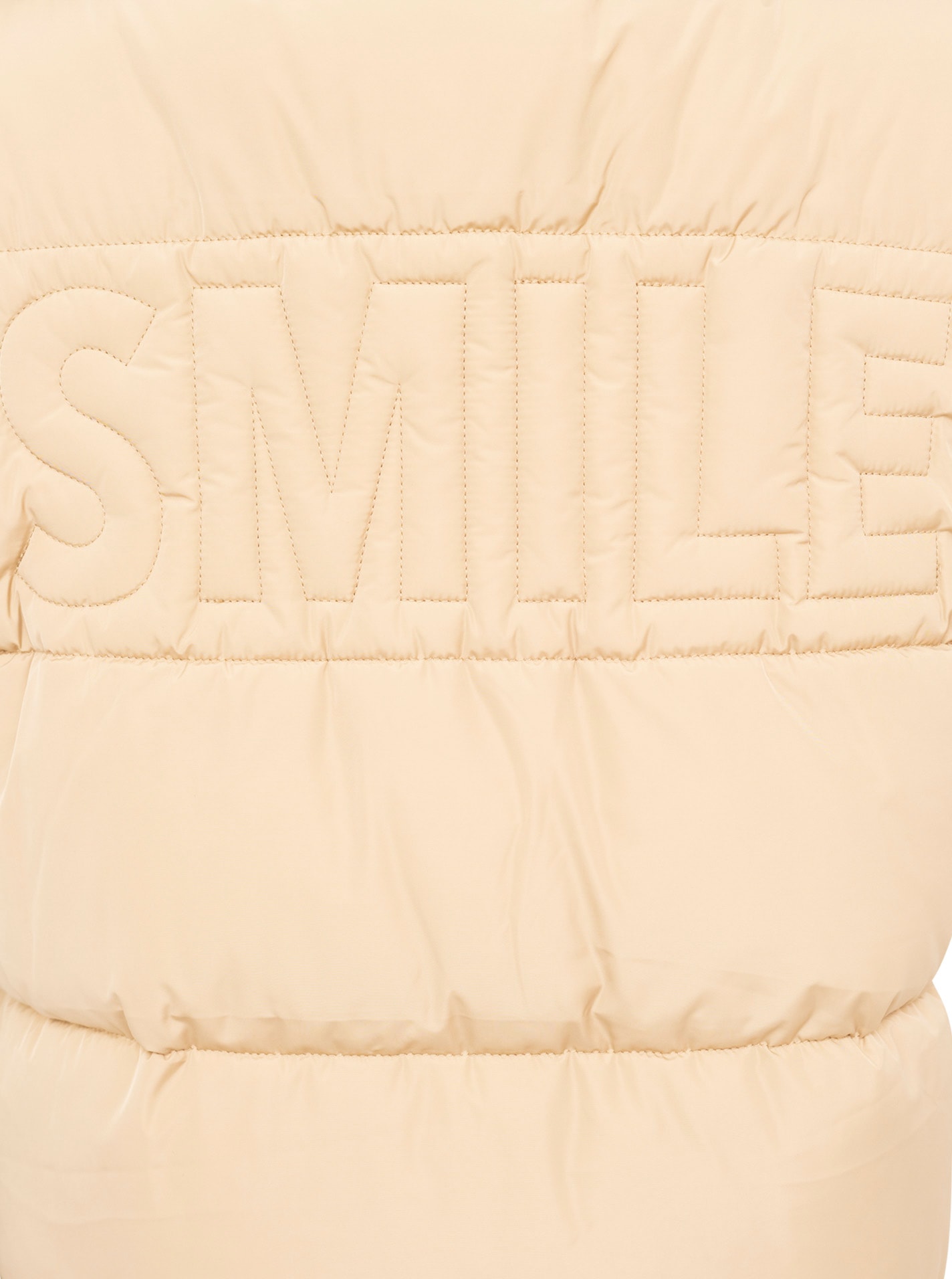 Zwillingsherz Steppweste »"Smile"«, Smile-Steppung hinten, Zippern seitlich, Kapuze, Kordelzug