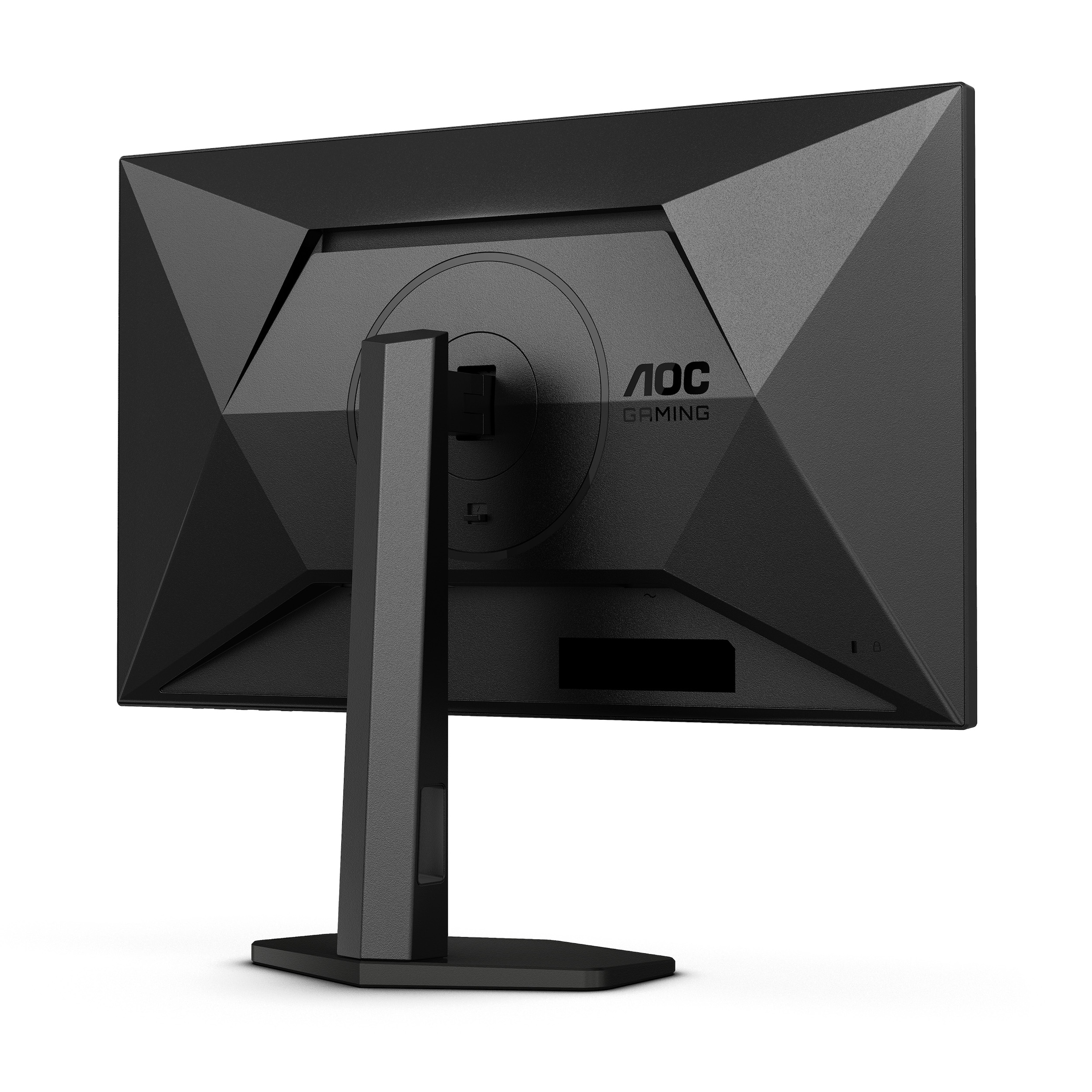 AOC Gaming-LED-Monitor »Q27G4XN«, 68,5 cm/27 Zoll, 2560 x 1440 px, QHD, 0,5 ms Reaktionszeit, 180 Hz