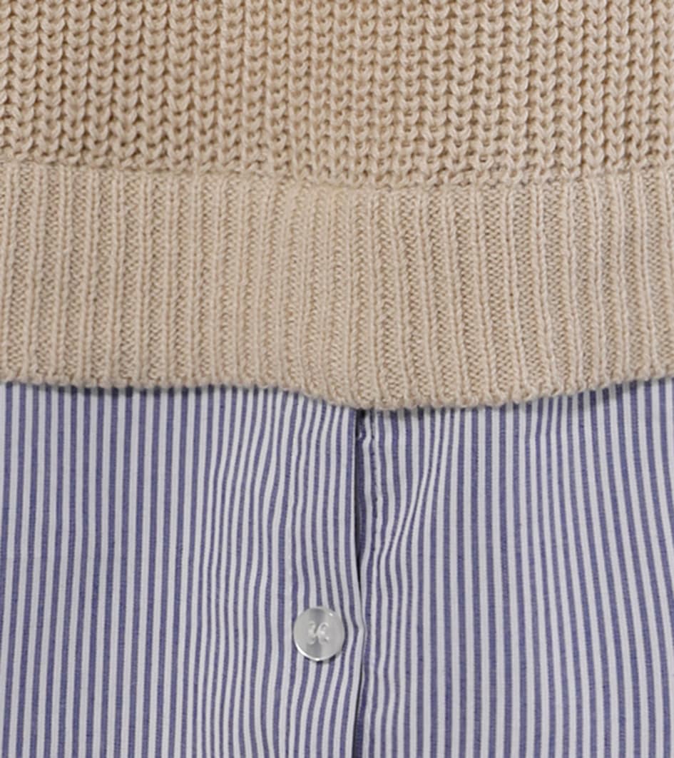Aniston CASUAL Strickpullover, mit gestreiftem Bluseneinsatz am Saum - NEUE KOLLEKTION