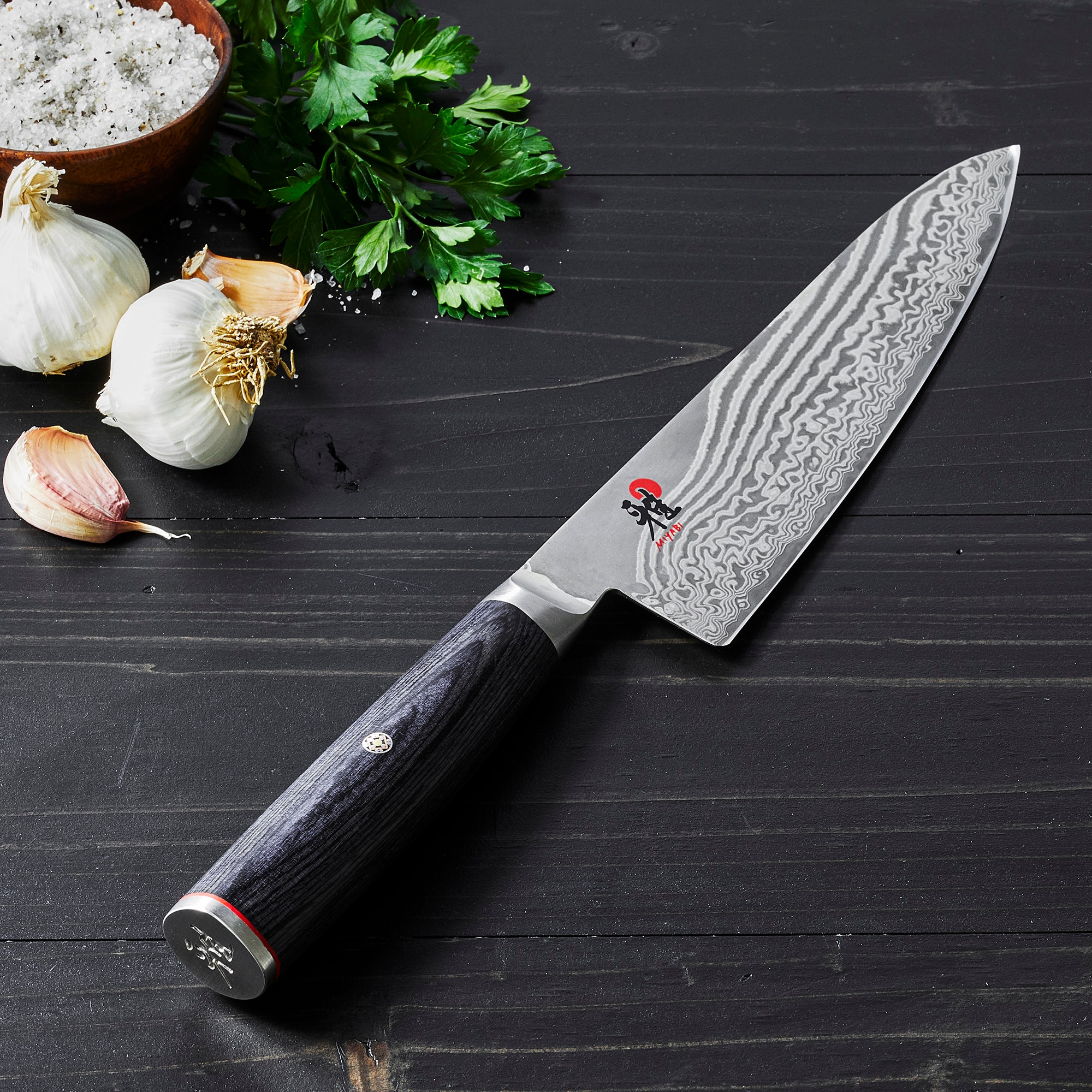 Zwilling Kochmesser »Miyabi 5000FCD Gyutoh«, (1 tlg.), Klingenlänge 20 cm, FRIODUR eisgehärtete Klinge