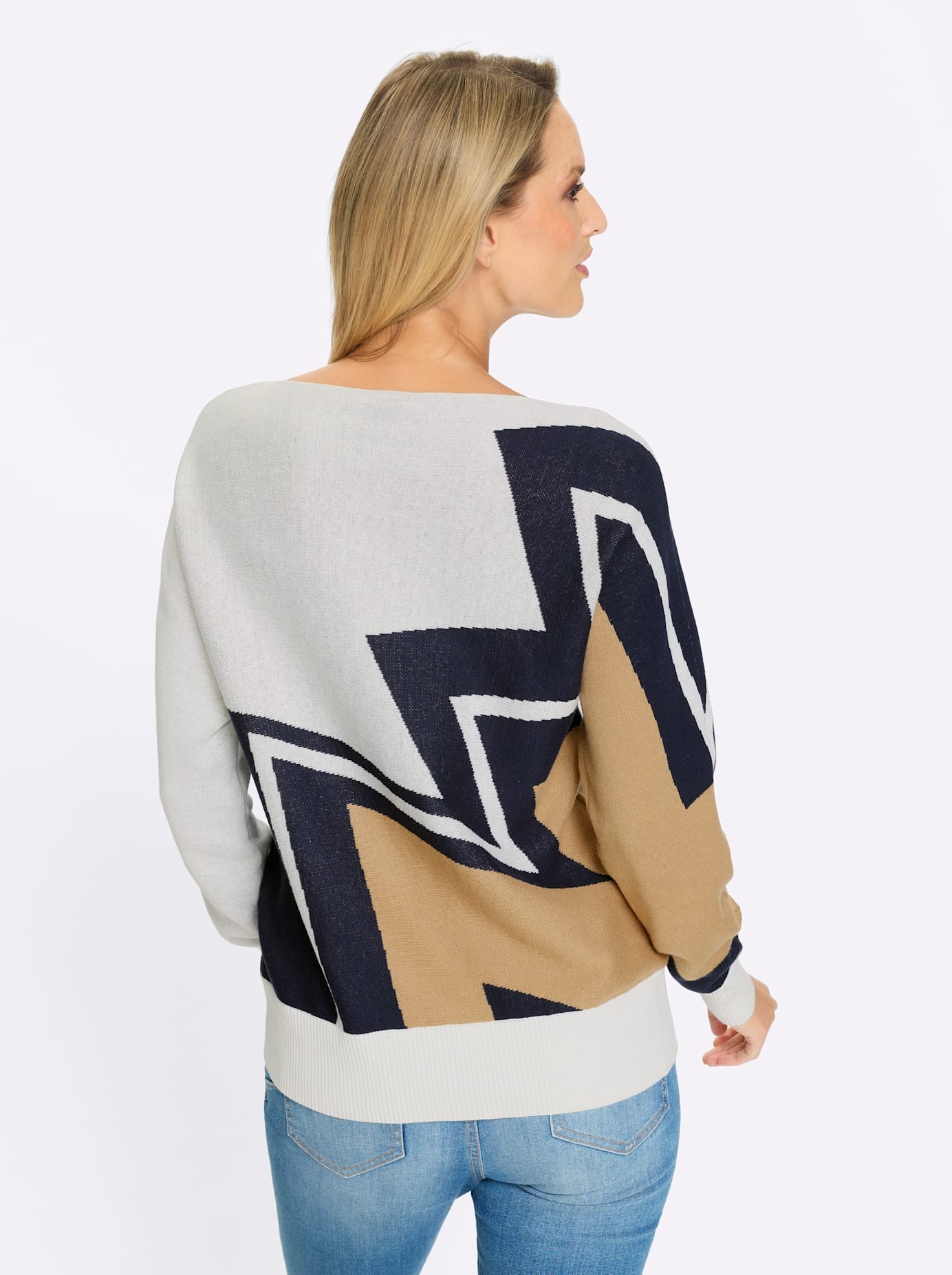 heine Strickpullover »Pullover«