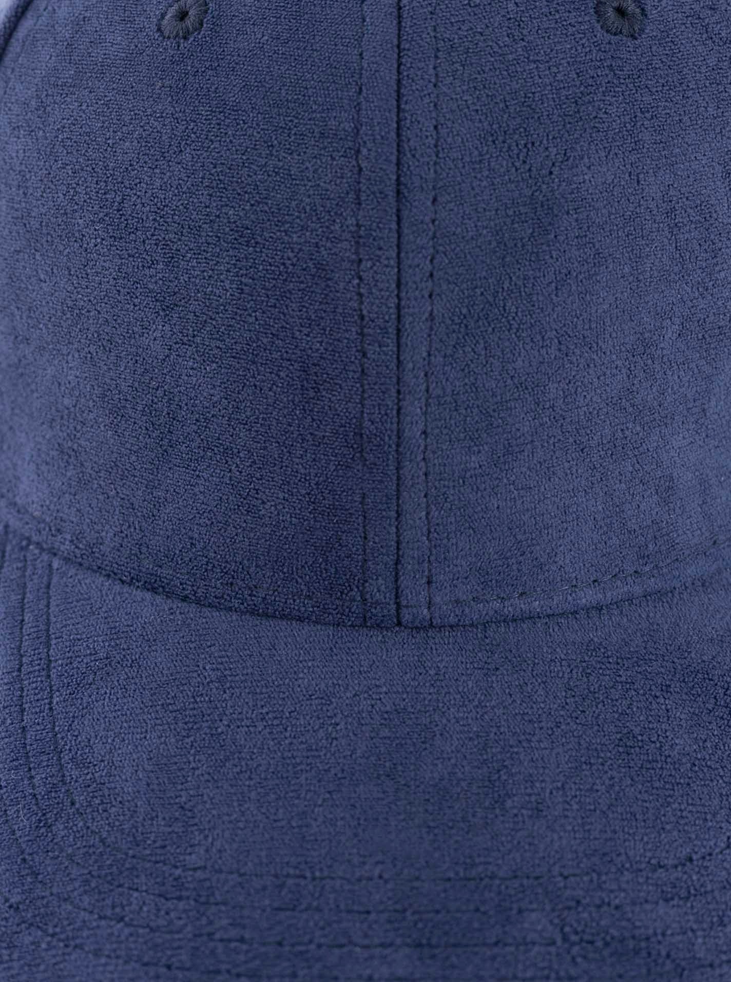 Zwillingsherz Baseball Cap »"Velour"« Samtiges Material, unifarben