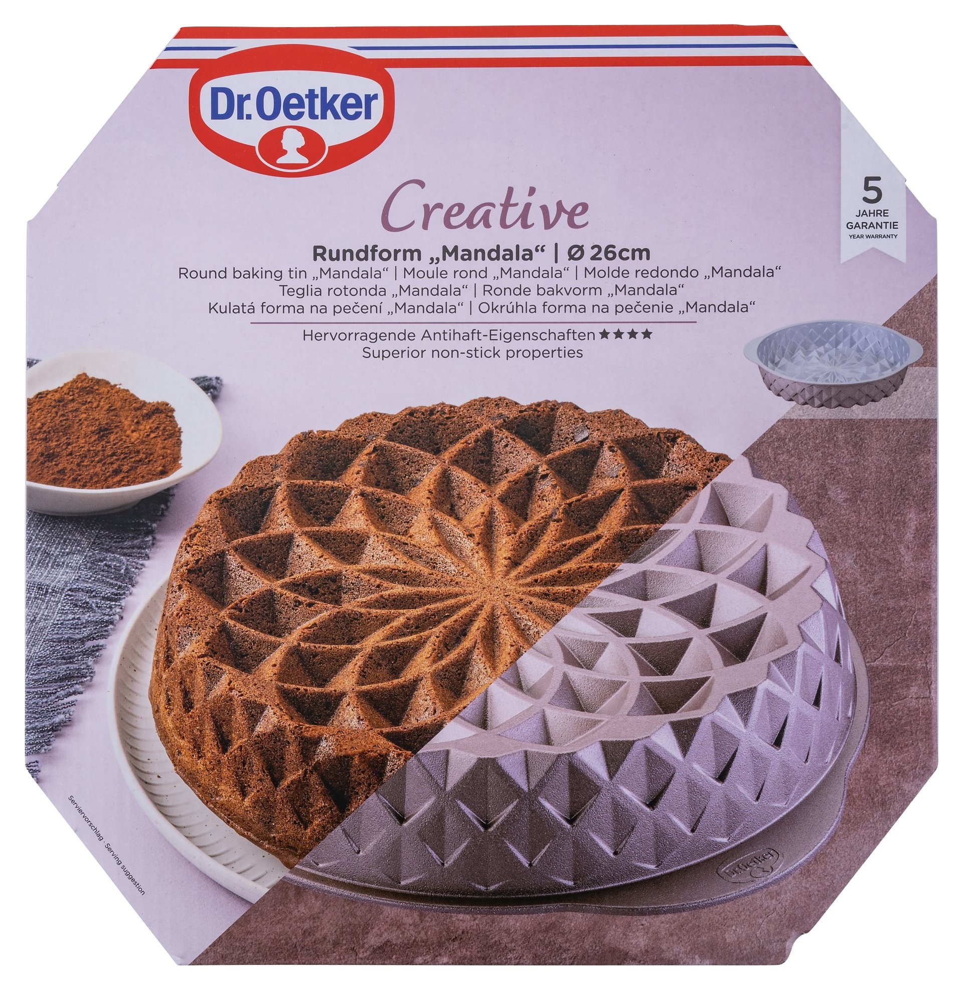 Dr. Oetker Küchenhelfer Backform »Mandala« Rundform Mandala – Gugelhupfform, Backform aus Aluminiumguss, +230 °C