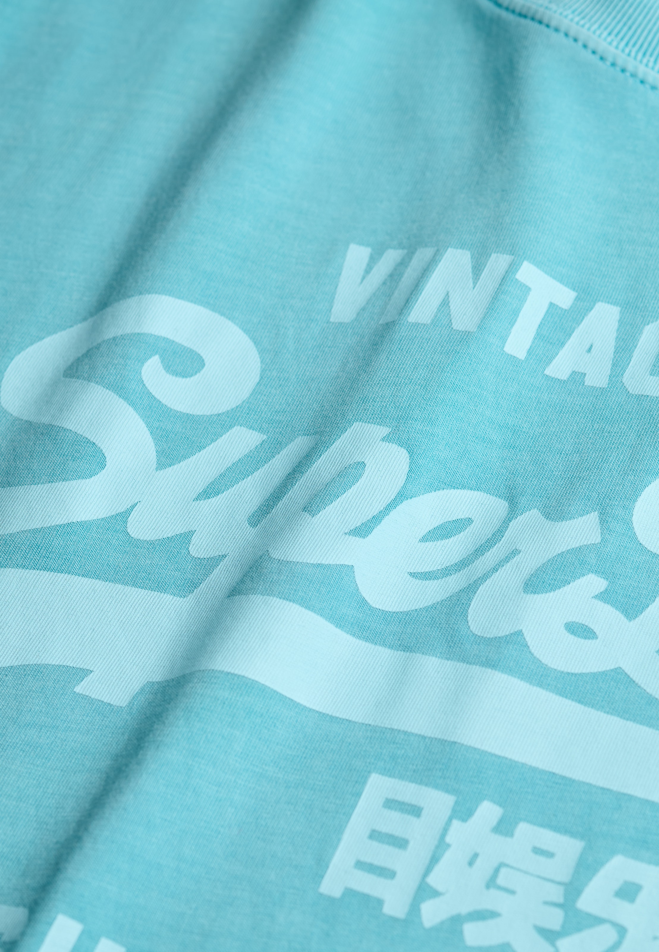Superdry Rundhalsshirt »VL NEON RELAXED TEE«