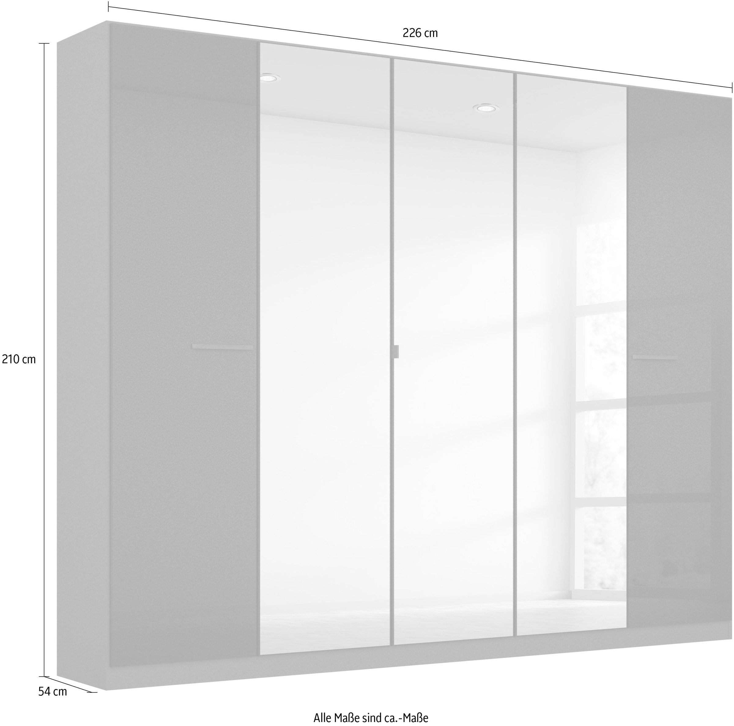 rauch Drehtürenschrank »Kleiderschrank Schrank Garderobe TOPSELLER OTELI inkl. Inneneinteilung«, (erhältlich in Breiten 91-360 cm, ab Breite 136cm inkl. Innenschubladen), mit zusätzlichen Einlegeböden, optional mit Spiegel MADE IN GERMANY