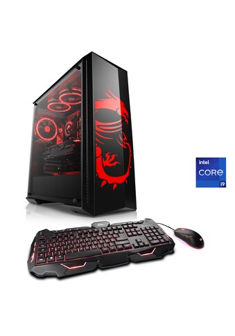 CSL Gaming-PC »HydroX V29113 MSI Dragon Advanced Edition« kaufen