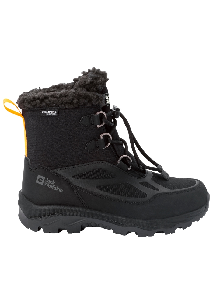 Jack Wolfskin Outdoorwinterstiefel »VOJO SHELL XT TEXAPORE MID K«