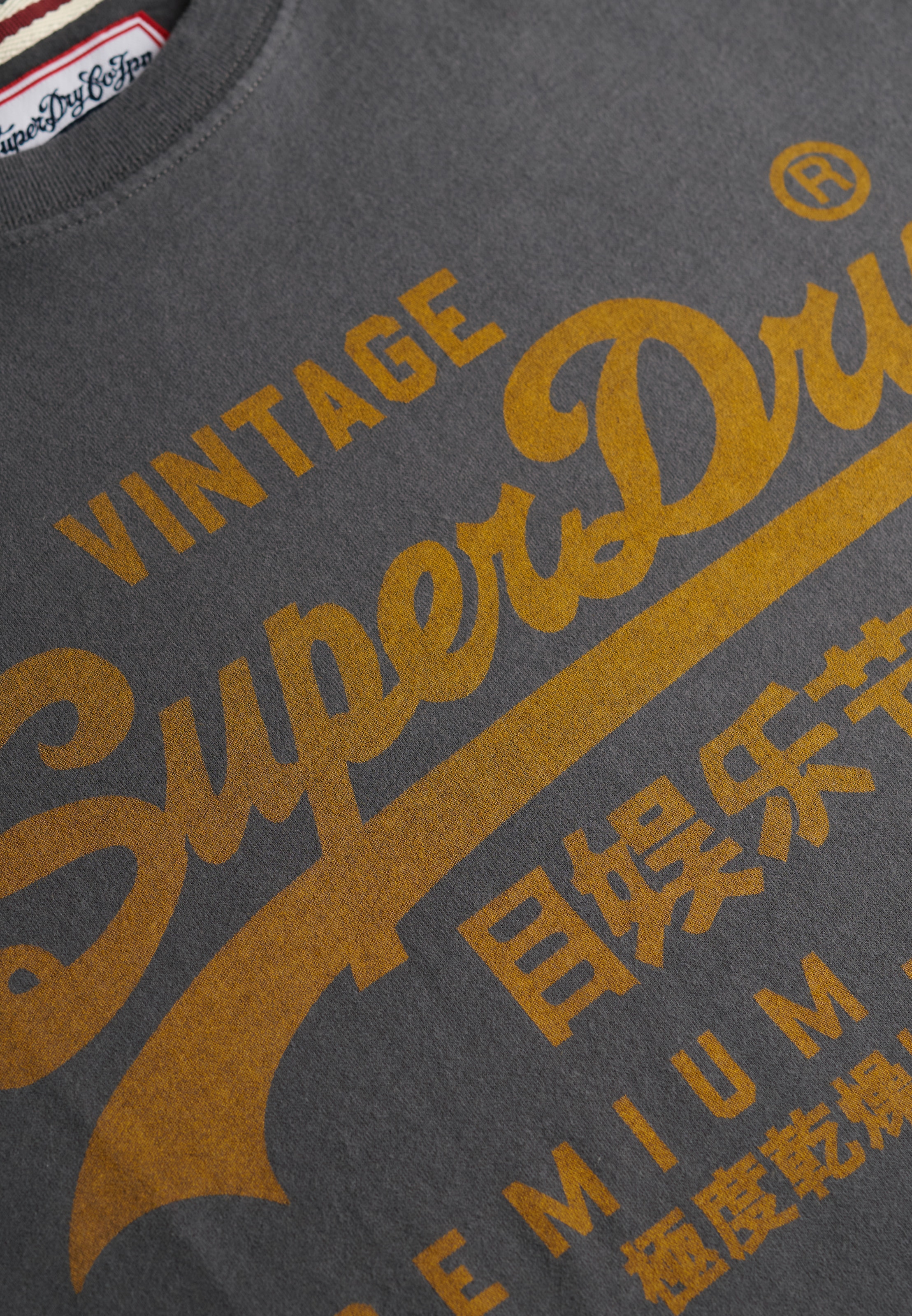 Superdry Rundhalsshirt »VL CLASSIC TEE«