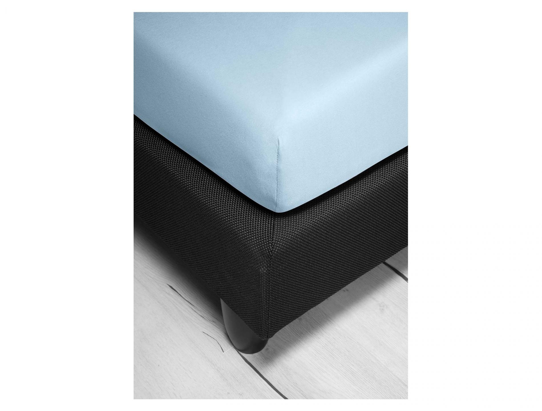 Irisette Spannbettlaken »Orion 9«, weicher Frottier-Stretch, für Matratzen bis 25 cm Höhe