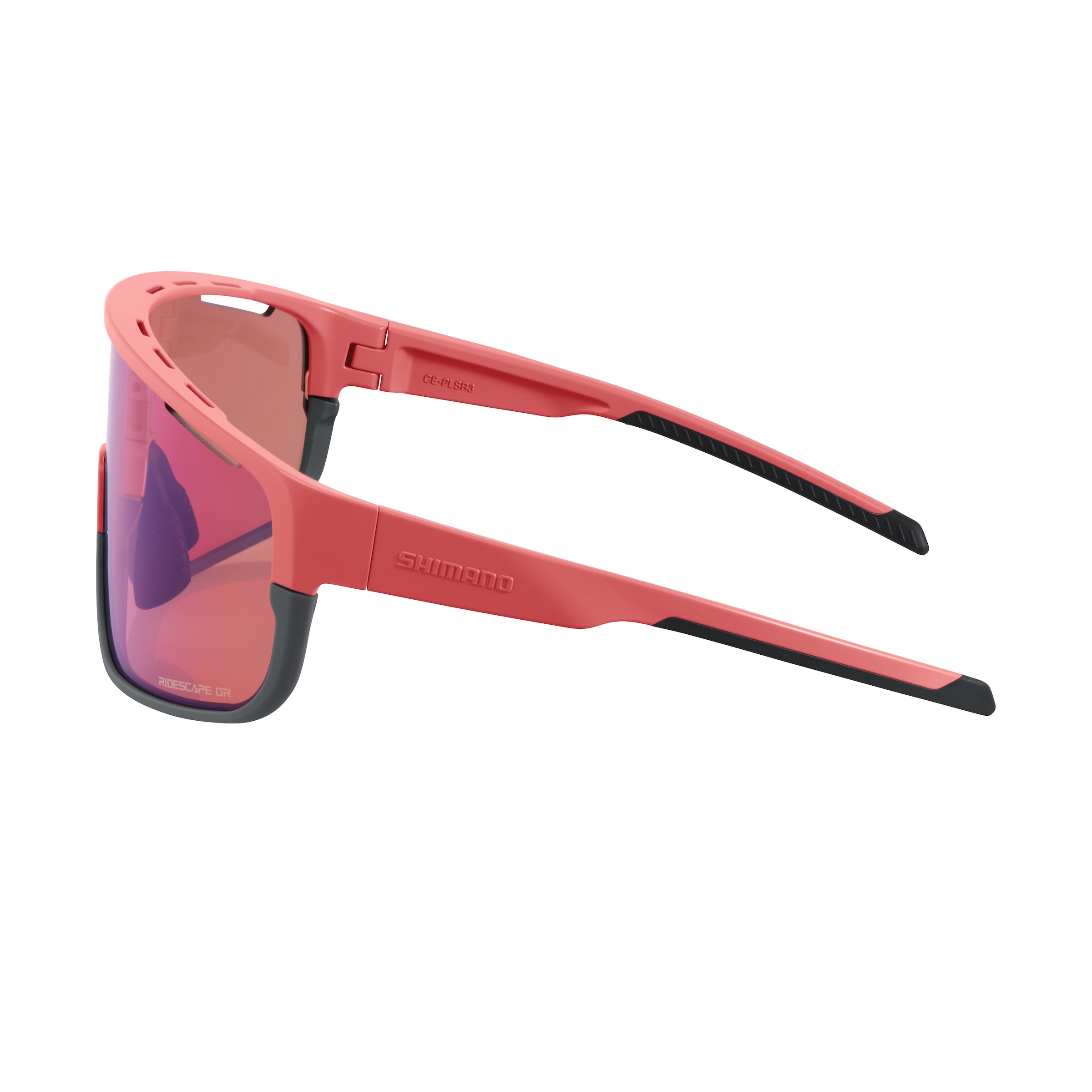 Shimano Fahrradbrille »Fahrrad- Sonnenbrille PULSAR 3, Tea Berry«