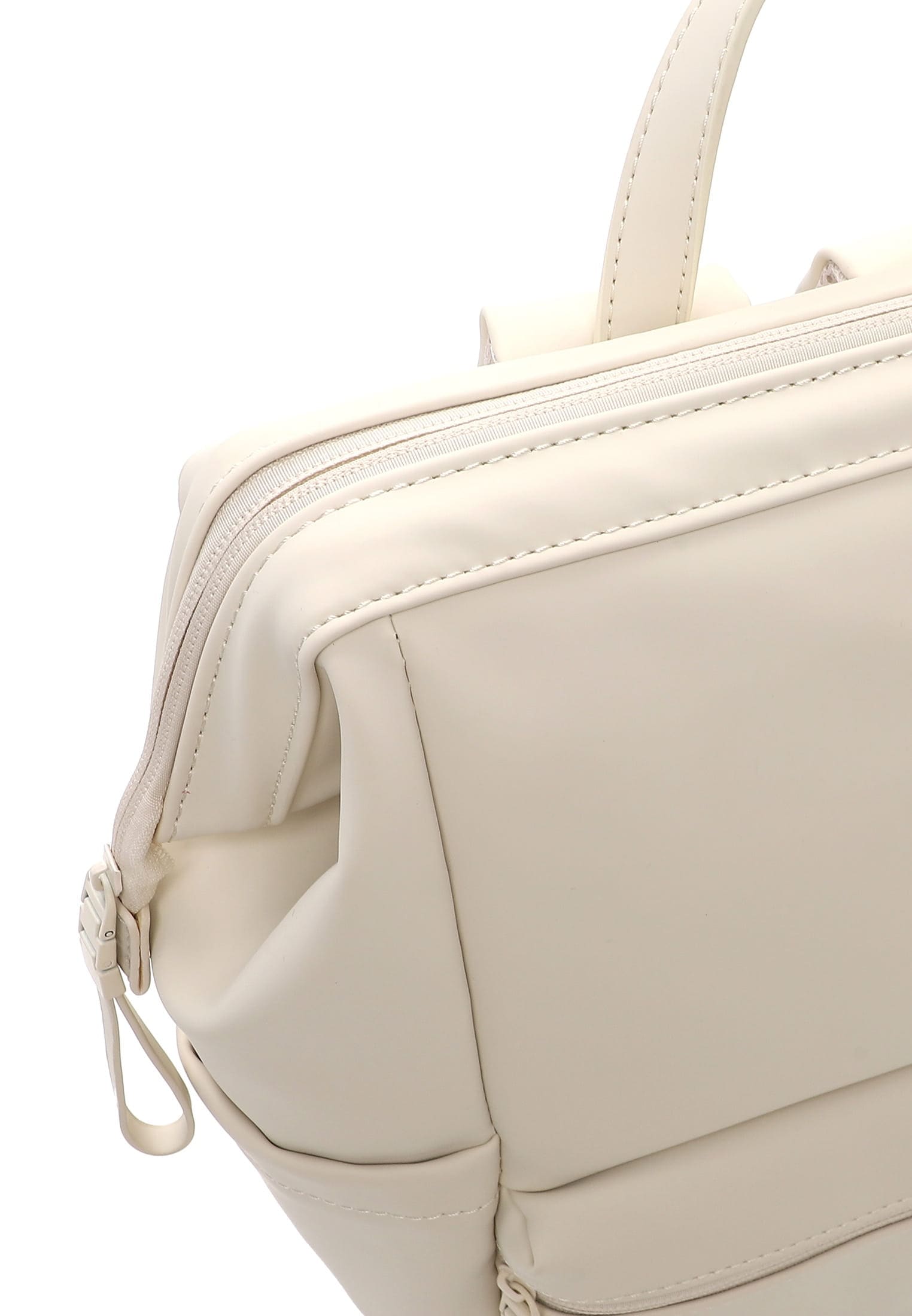 Tamaris Rucksack »Rucksack TAS Kelda«