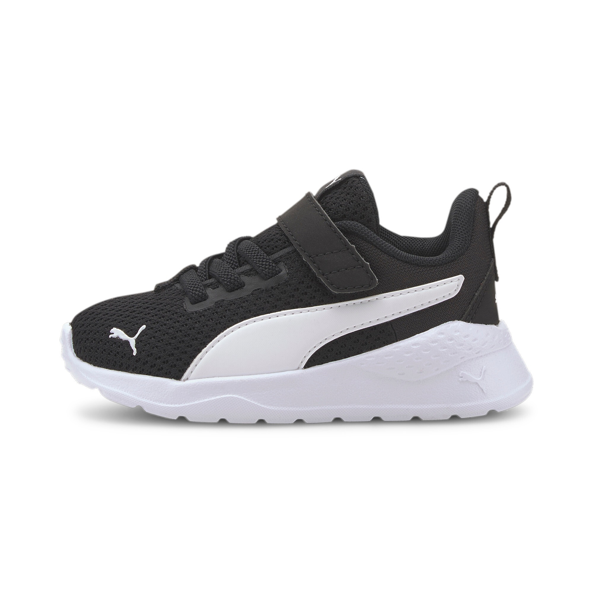 PUMA Sneaker »ANZARUN LITE AC INF«, für Kinder