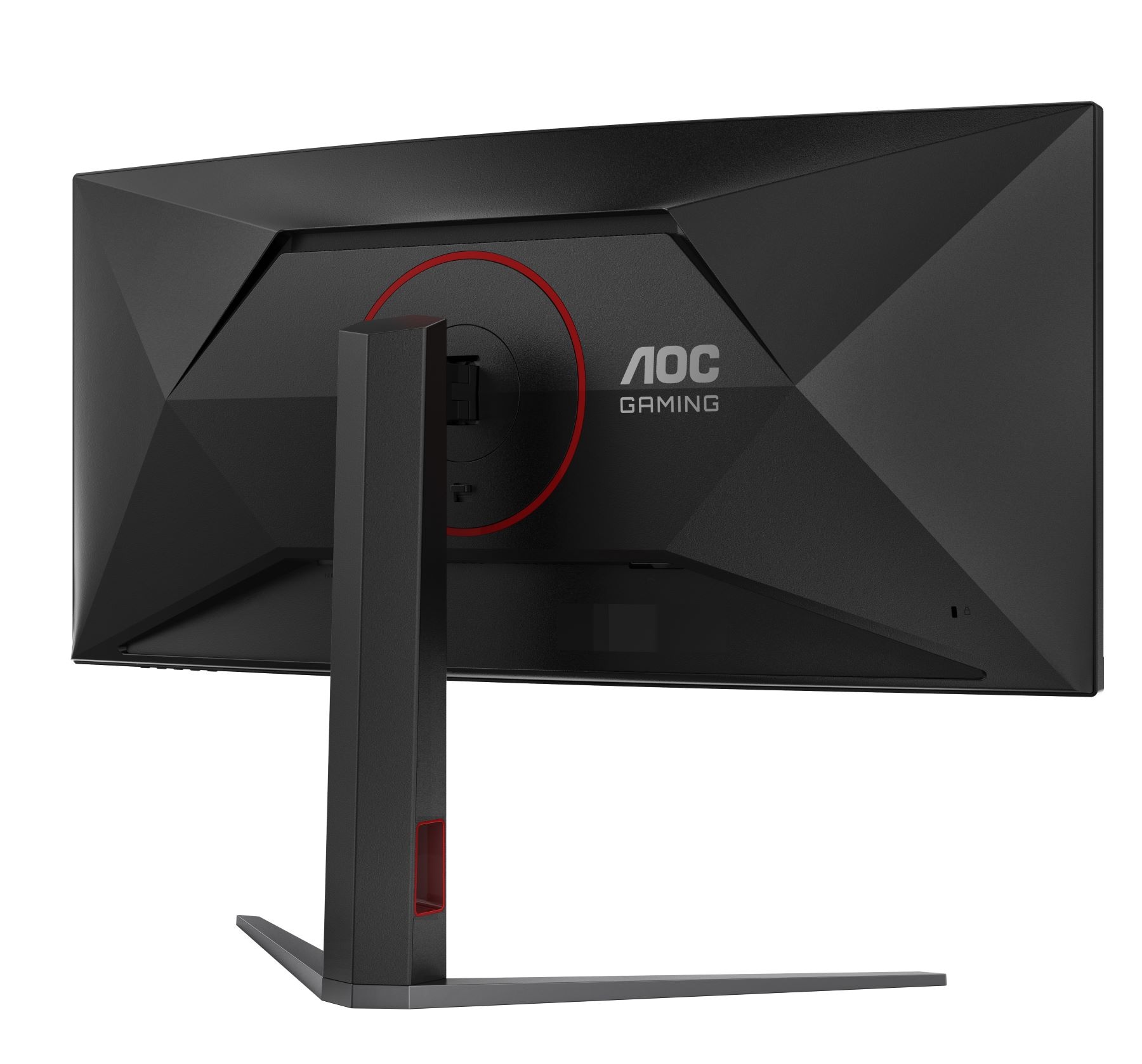 AOC Curved-Gaming-Monitor »CU34G4«, 86,3 cm/34 Zoll, 3440 x 1440 px, UWQHD, 1 ms Reaktionszeit, 180 Hz, neigbar