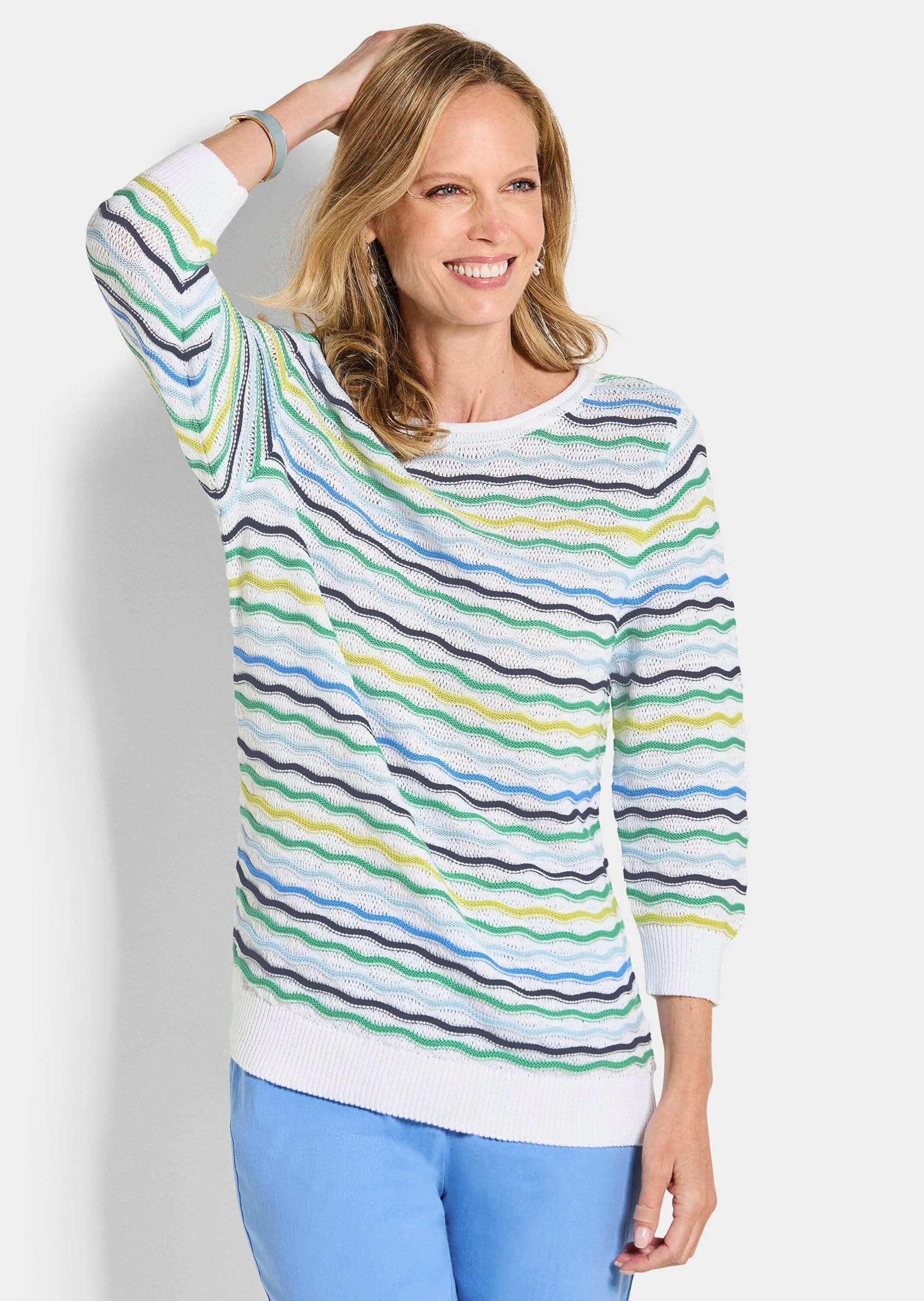 GOLDNER Rundhalspullover »Kurzgröße Baumwollpullover mit Wellenmuster« modische Wellenoptik