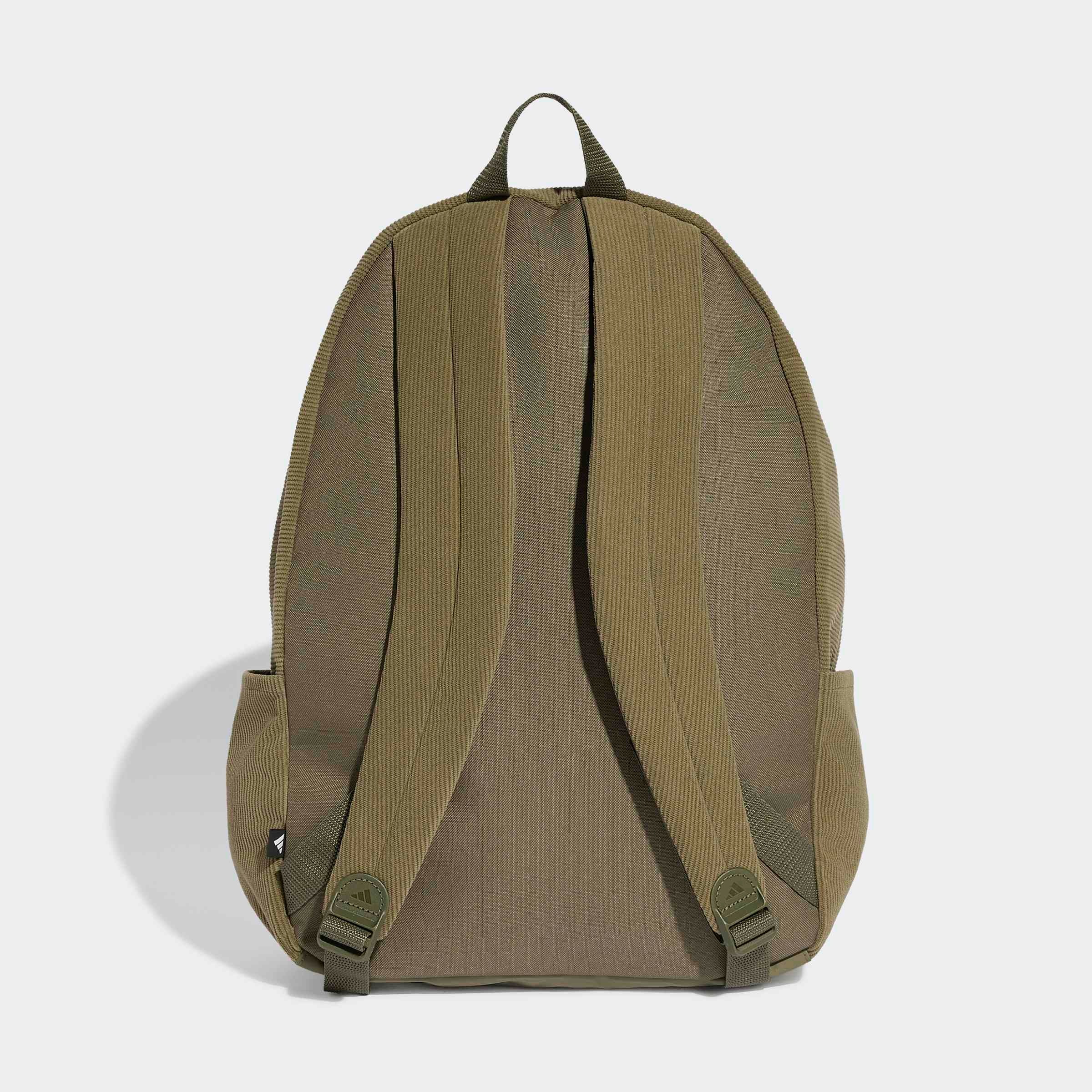 adidas Performance Rucksack »ESSENTIALS MATERIAL«