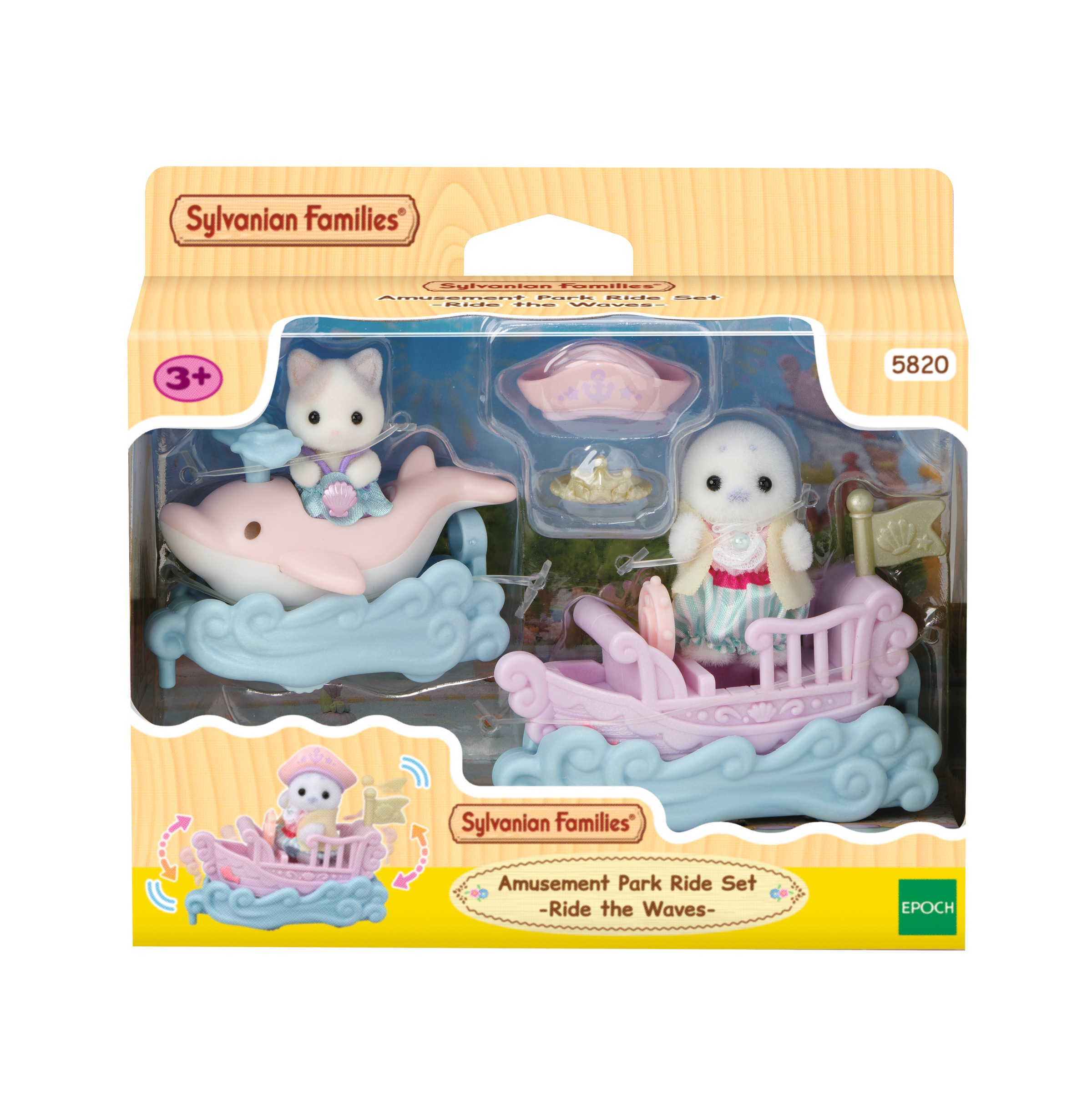 Sylvanian Families Spielwelt »Freizeitpark Spielset Wellenritt (5820)«