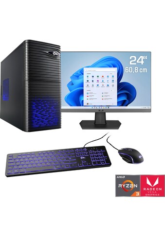 CSL Gaming-PC-Komplettsystem »Sprint V28814« kaufen