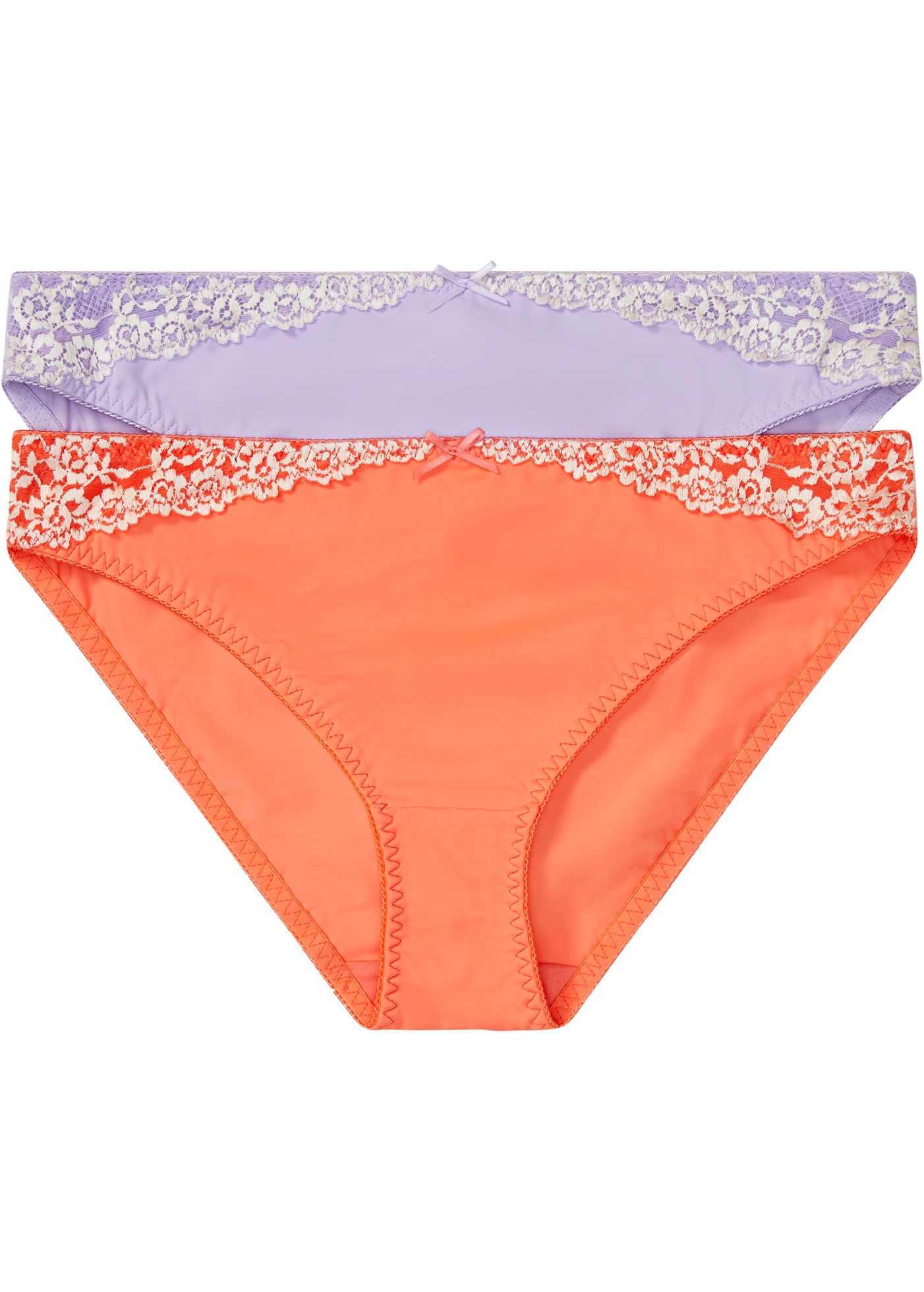 bonprix Slip Packung, 2 Stk. aus Polyamid und Elasthan, mit Futter, in verschiedenen Größen