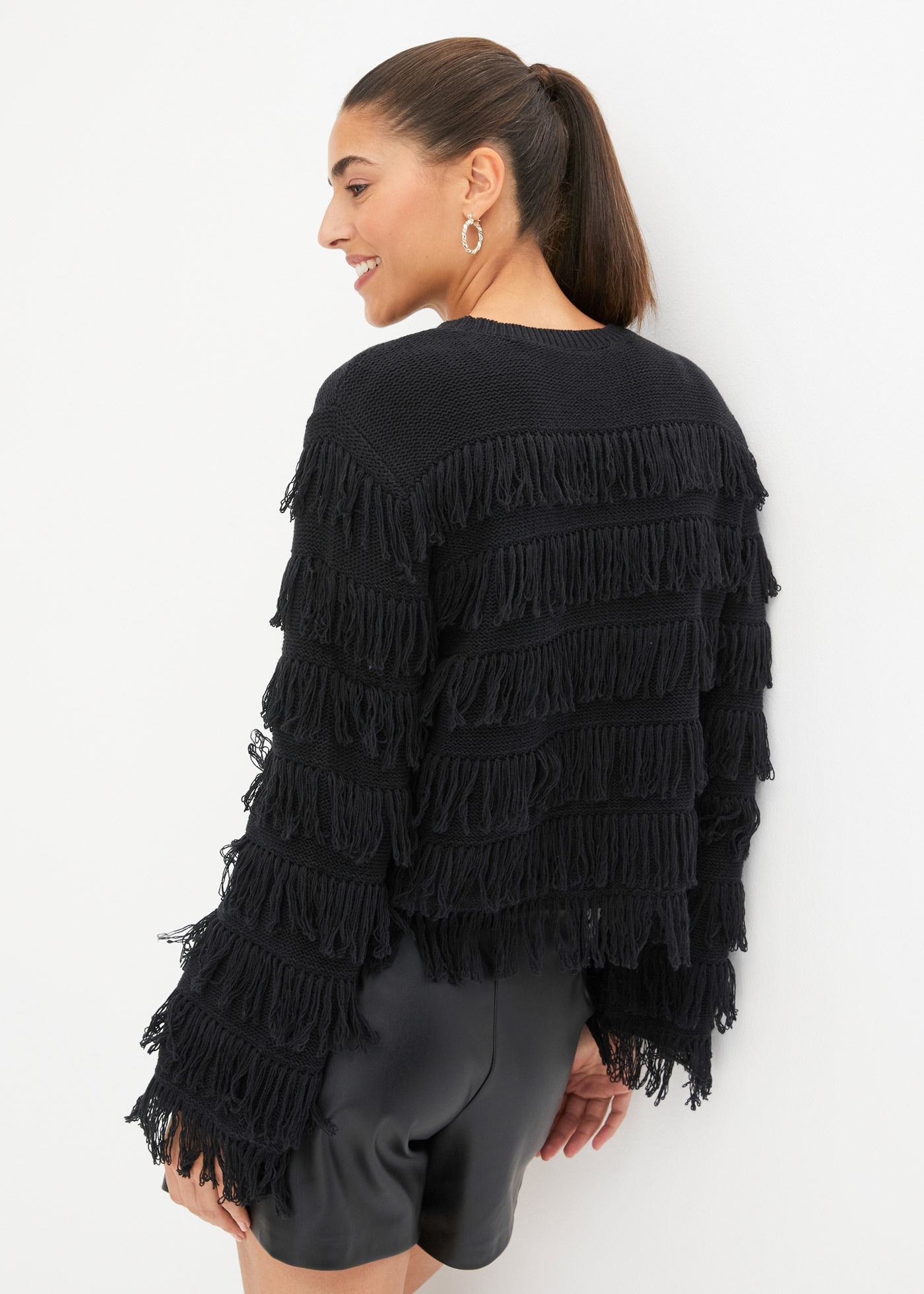 bonprix Strickpullover