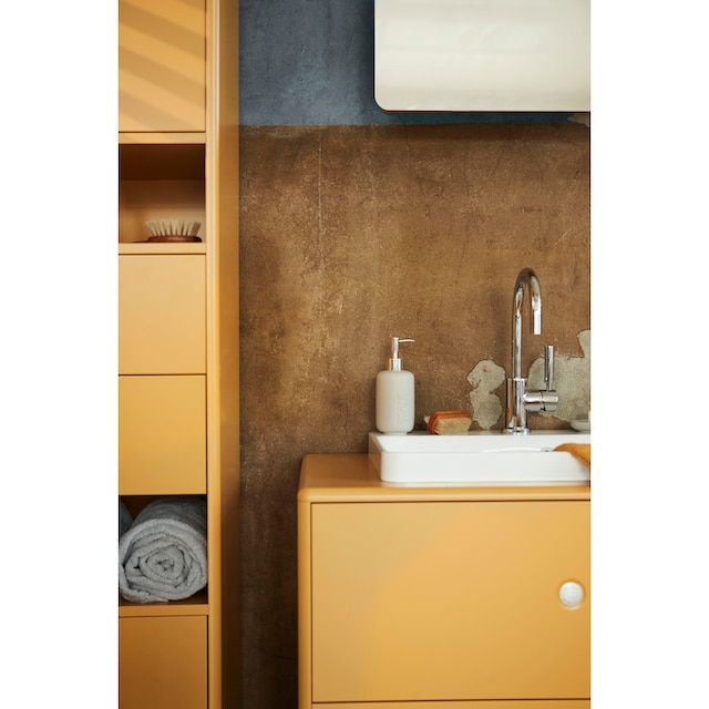 TOM TAILOR HOME Hochschrank »COLOR BATH«, mit 2 Türen & 2 Schubladen, mit  Push-to-Open,Füße Eiche, Breite 40 cm bei OTTO