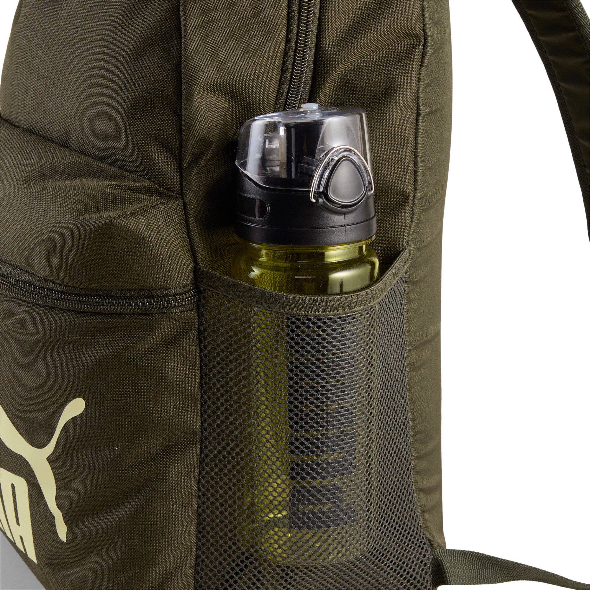 PUMA Rucksack »PHASE BACKPACK«