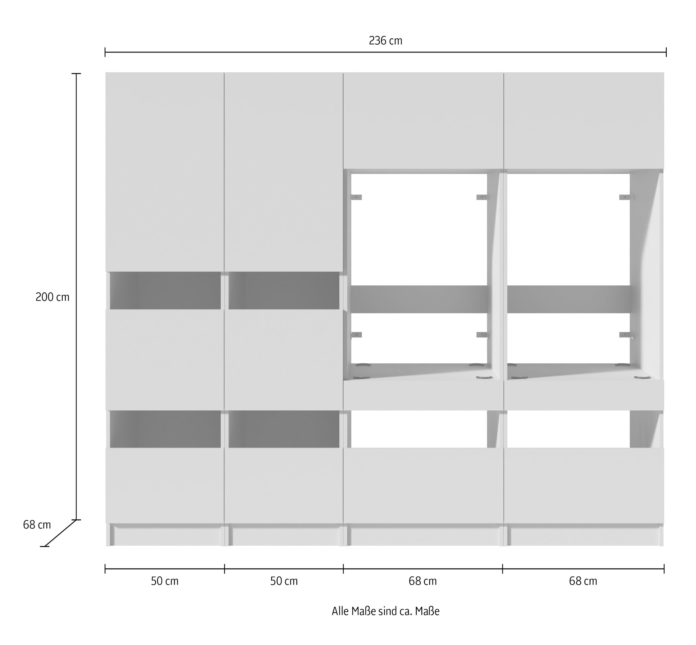 BASIC by Balculina Mehrzweckschrank-Set »Washhome B/T/H 236x68x200 cm« 4 Stk. tlg.