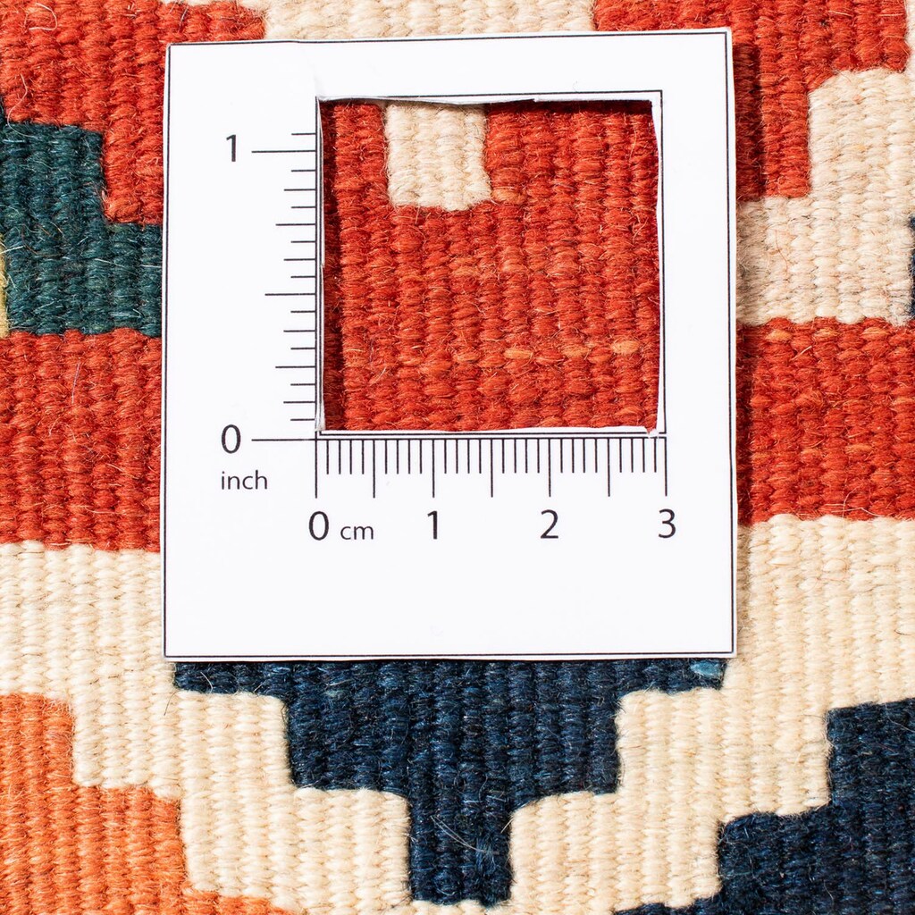 morgenland Wollteppich »Kelim - Oriental quadratisch - 106 x 102 cm - dunkelrot«, quadratisch