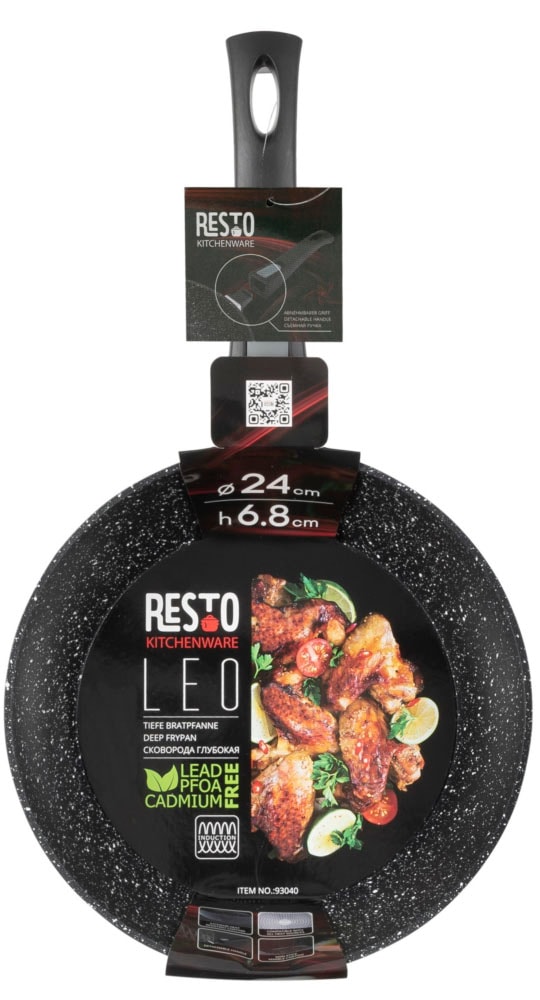 RESTO Kitchenware Bratpfanne »Leo, Wokpfanne mit vierschichtiger Marmor-Antihaftbeschichtung« Aluminium 1 Stk. tlg. mit einem abnehmbaren Griff - backofenfest, spülmaschinenfest