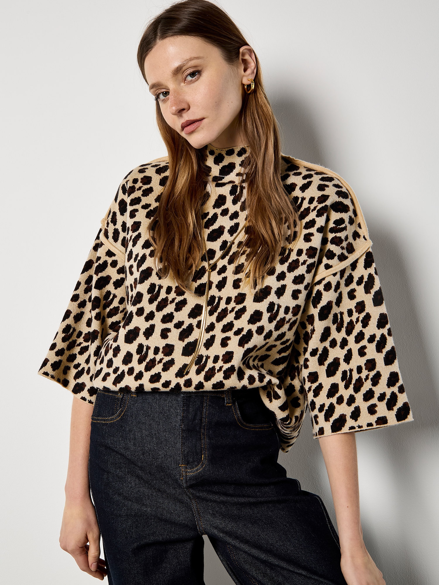 Apricot Strickpullover »Pullover« mit Tierprint