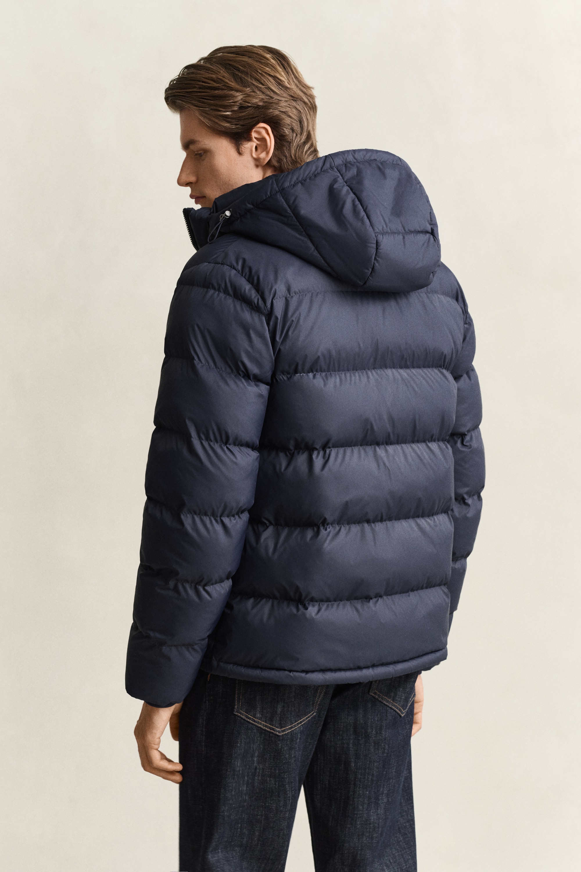 Gant Steppjacke »ACTIVE CLOUD« mit Kapuze