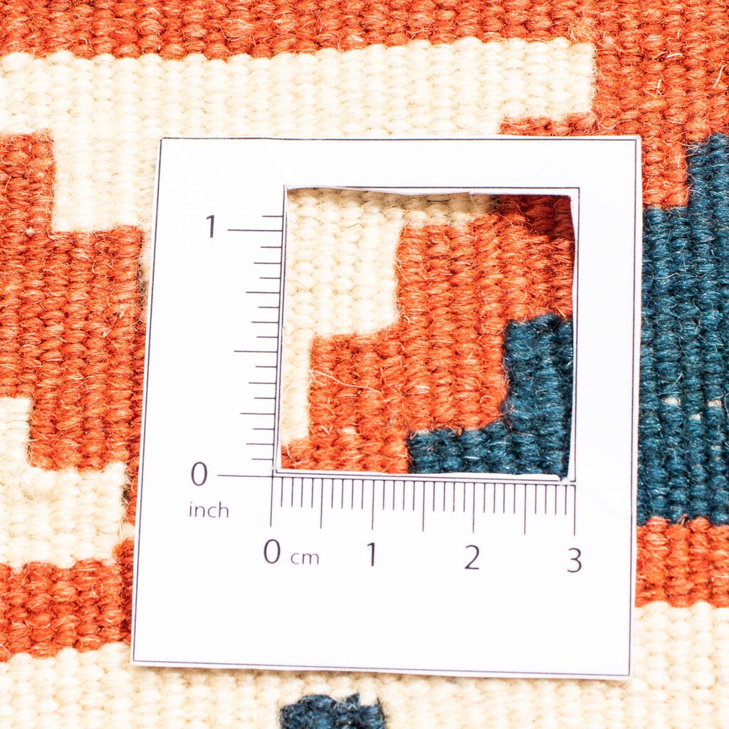 morgenland Wollteppich »Kelim - Oriental quadratisch - 104 x 102 cm - dunkelrot«, quadratisch