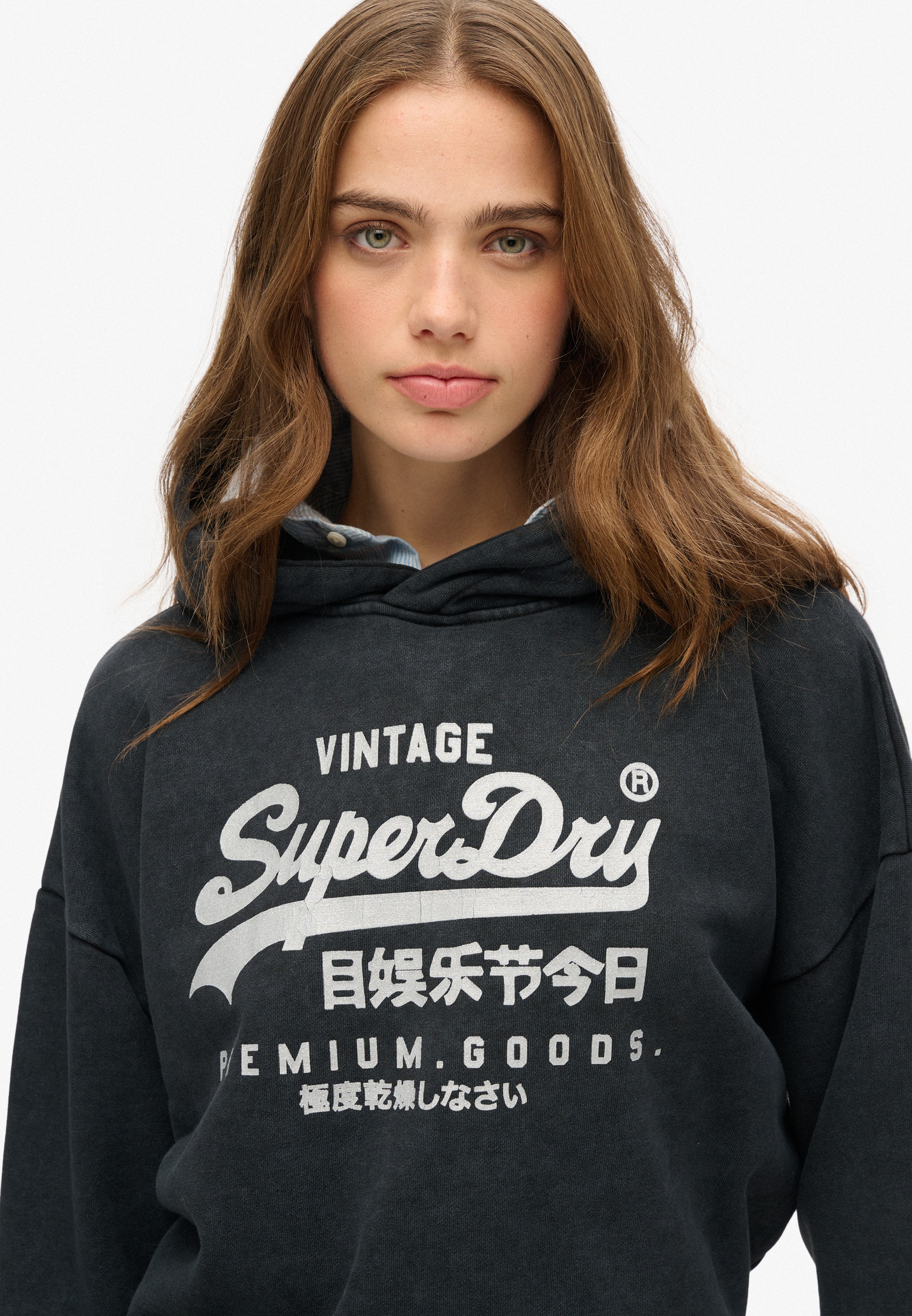 Superdry Kapuzensweatshirt »VL METALLIC RELAXED HOOD«