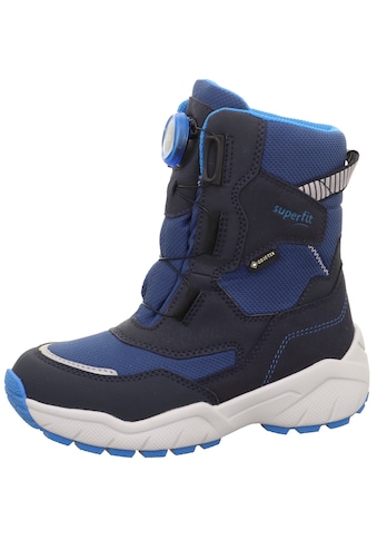 Winterstiefel »CULUSUK 2.0 WMS: weit«, Snowboots mit praktischem...